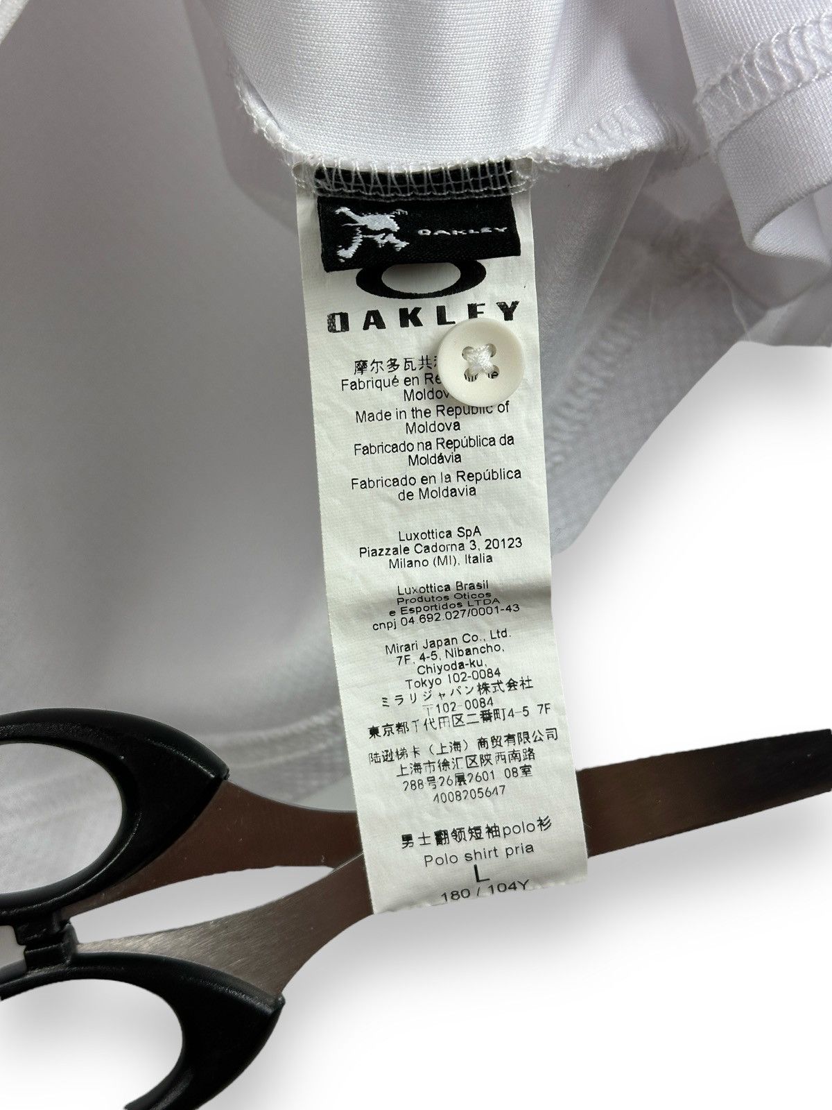 Oakley Oakley Center logo Polo T-Shirt Regular Fit Size US L / EU 52-54 / 3 - 8 Thumbnail