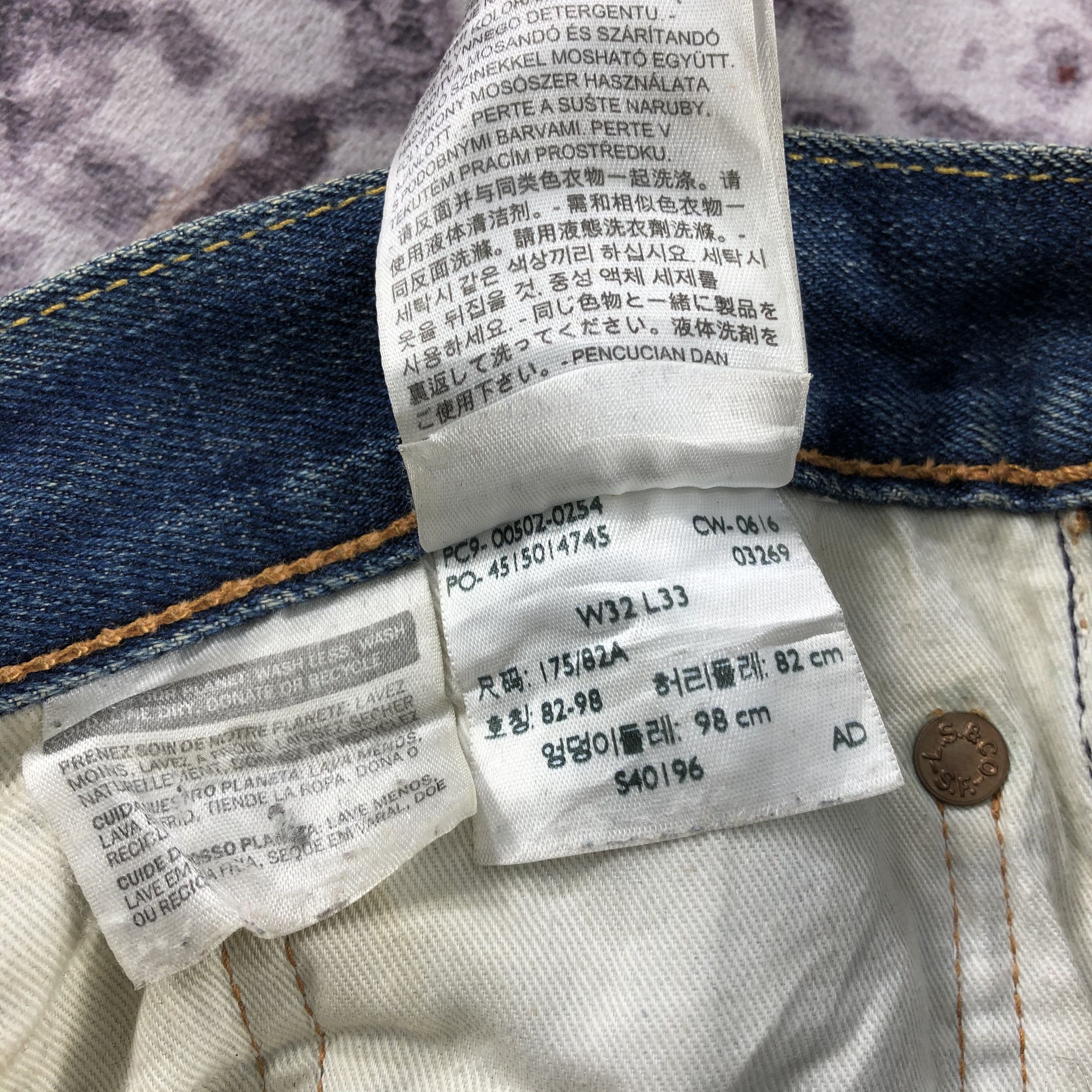 Levi's × Vintage Vintage Blue Wash Levis 502 Jeans-JM2317 Size US 34 / EU 50 - 16 Thumbnail