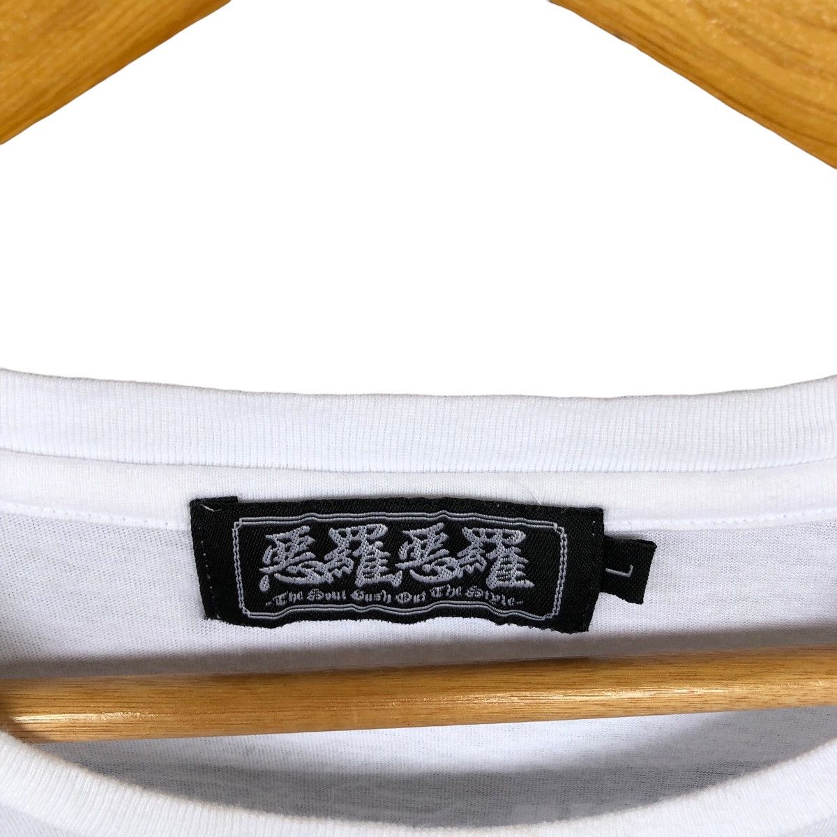 If Six Was Nine × In The Attic × Japanese Brand THE SOUL RUSH grunge if six was nine style tshirt Size US L / EU 52-54 / 3 - 5 Thumbnail