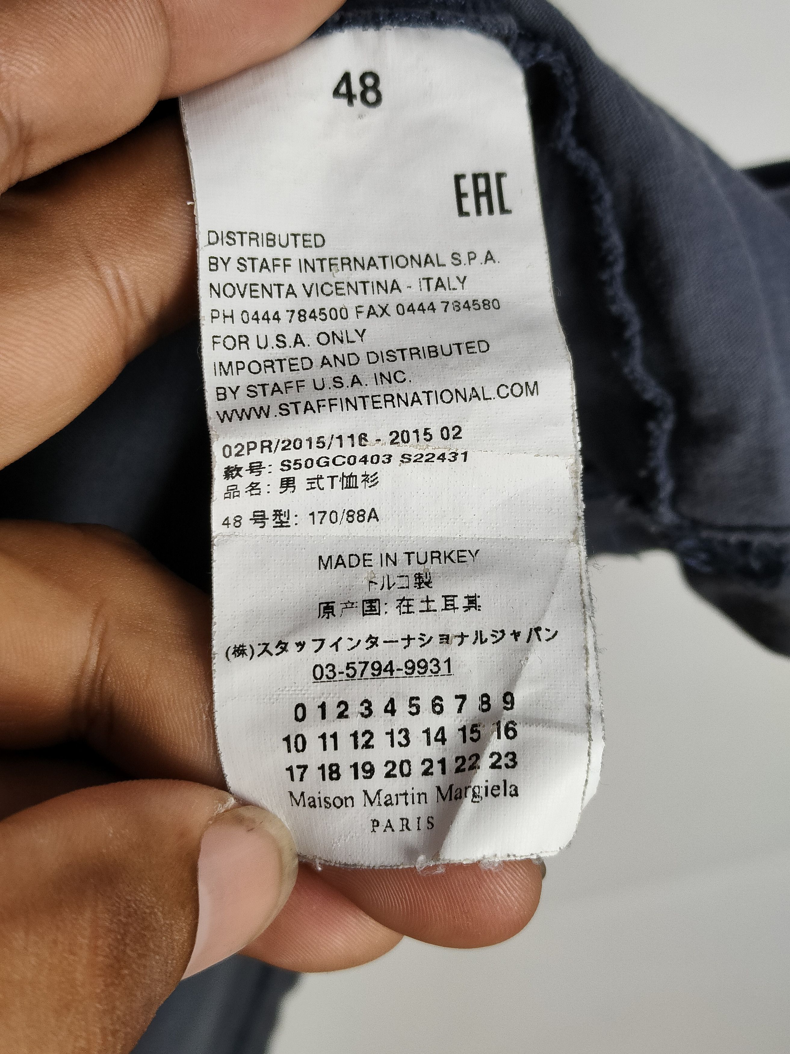 Maison Margiela Maison Martin Margiela Plain Shirt Size US M / EU 48-50 / 2 - 4 Thumbnail