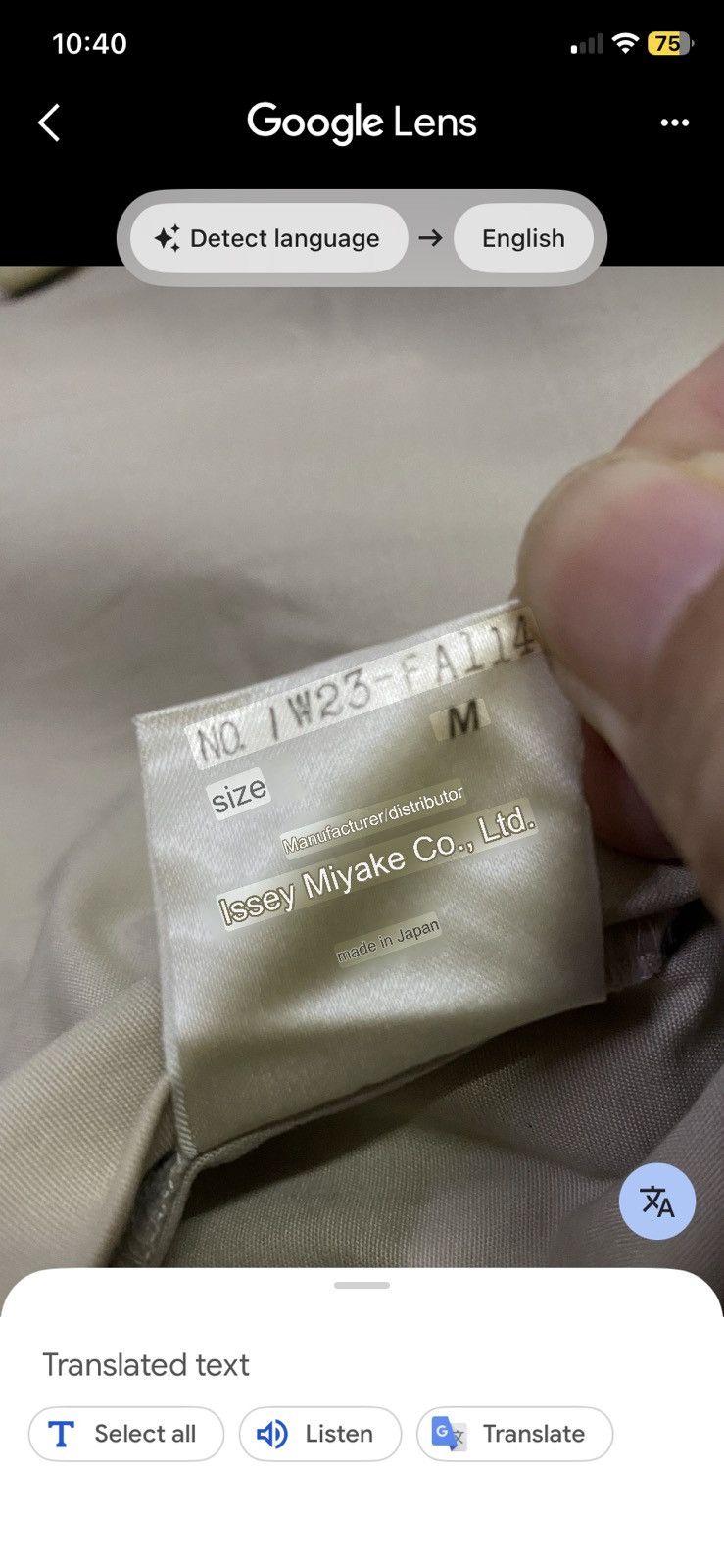 Issey Miyake 90s OG WINDCOAT BY MASTERCLASS ISSEY MIYAKE Size US M / EU 48-50 / 2 - 15 Thumbnail