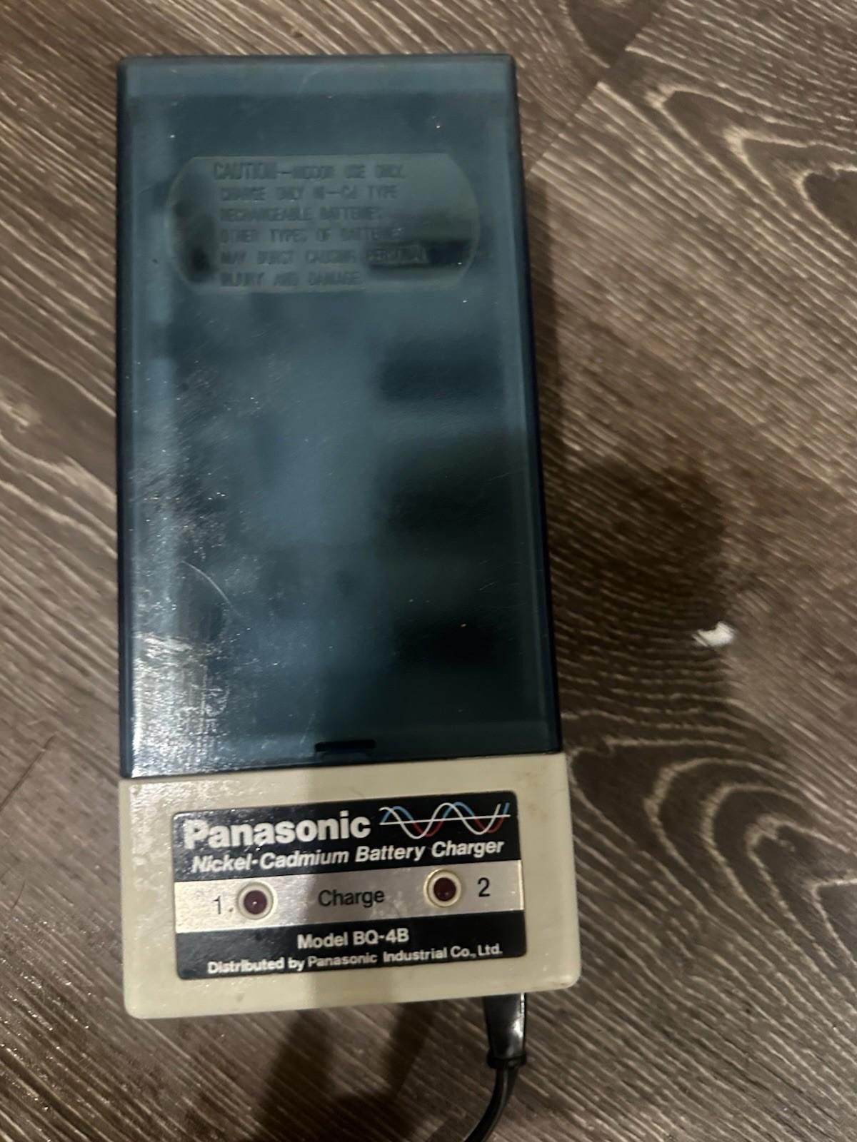 Designer Panisonic Model Bq 4B Battery Charger Size ONE SIZE - 2 Thumbnail