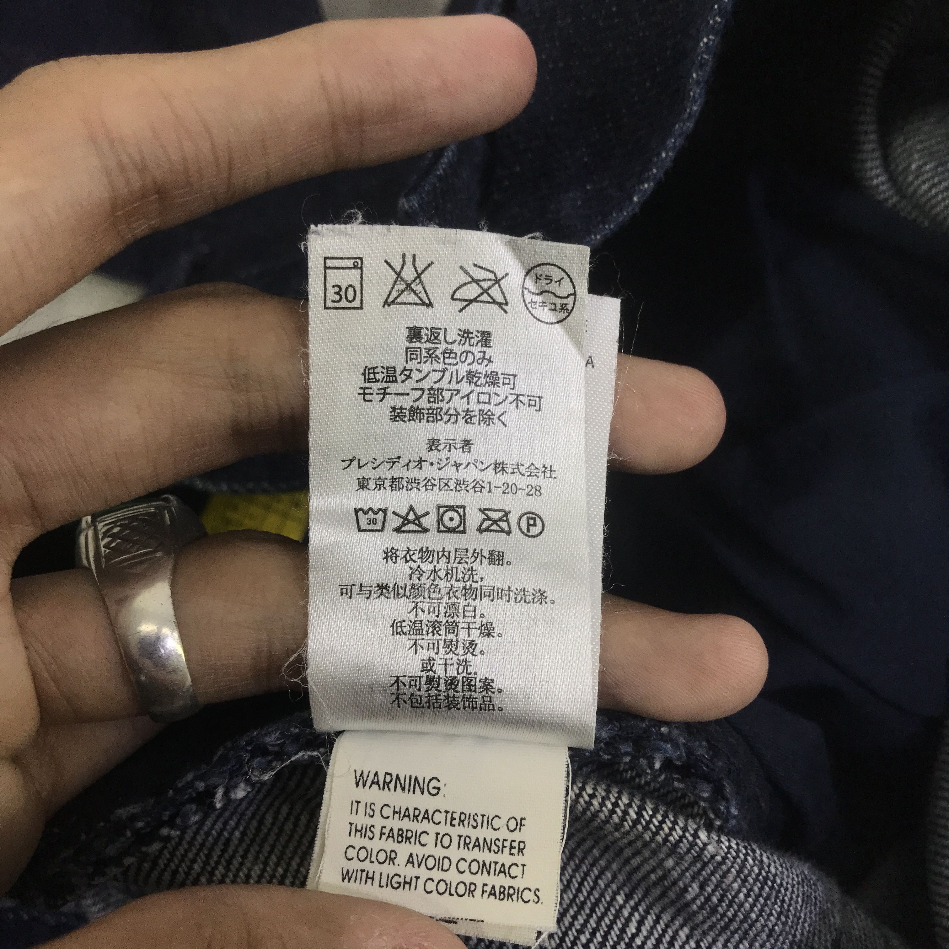Armani Exchange Vintage Armani Exchange Blue Denim Jeans pants K130B1 Size US 32 / EU 48 - 19 Thumbnail