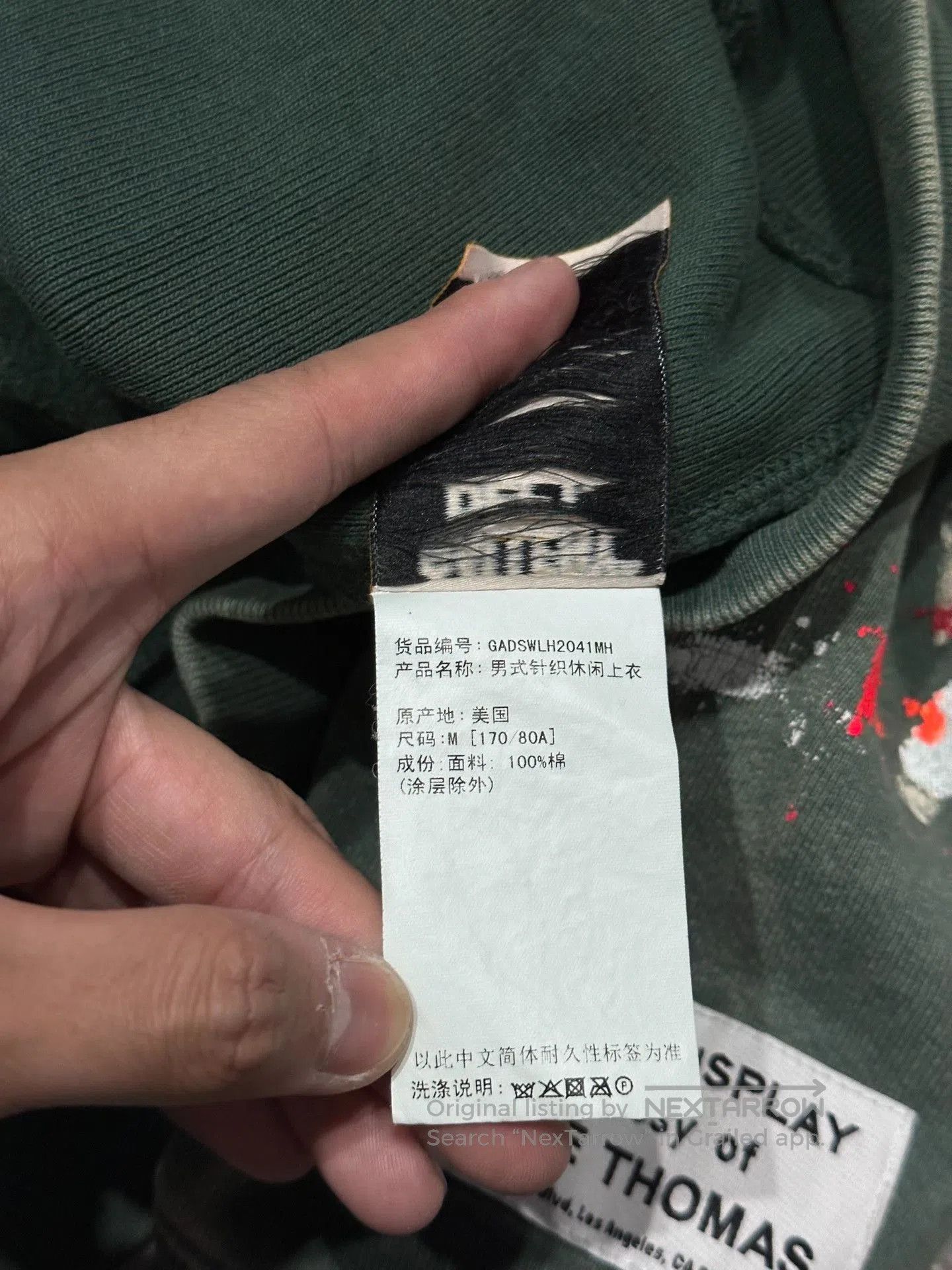 Gallery Dept. Gallery Dept Dark Green Splatter Paint Hoodie. Size US M / EU 48-50 / 2 - 7 Thumbnail