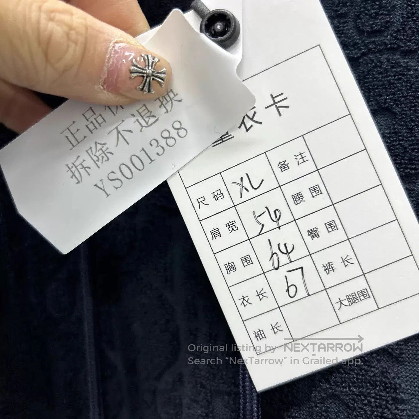 Dior Blue Textured Hoodie . Size US L / EU 52-54 / 3 - 5 Thumbnail