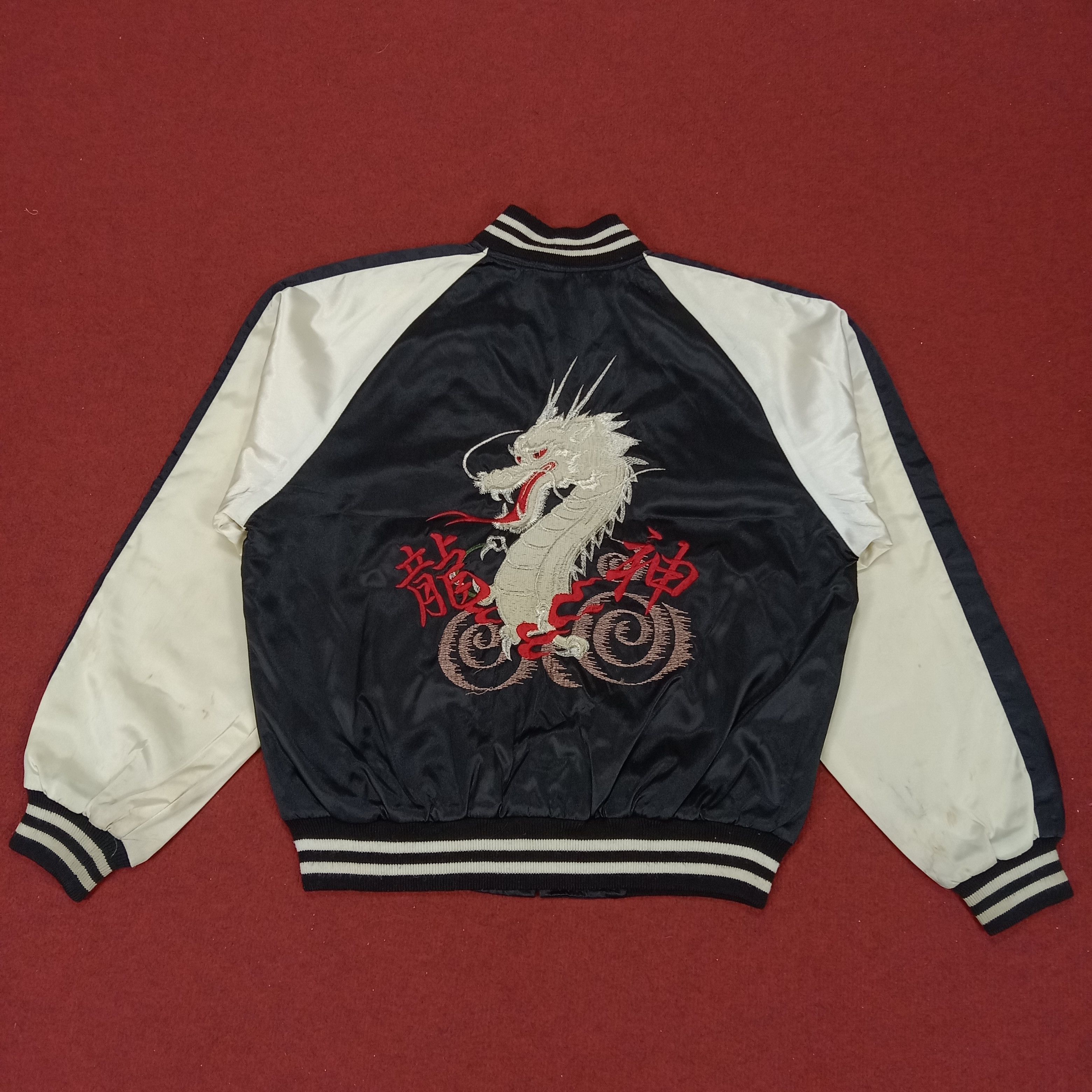 Japanese Brand × Vintage Sukajan Dragon Design Japanese Brand Streetwear Style Jacket Size US M / EU 48-50 / 2 - 1 Thumbnail