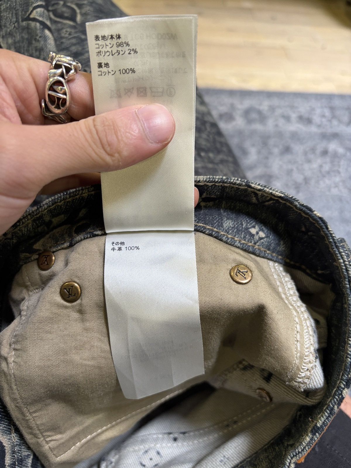 Louis Vuitton LOUIS VUITTON MONOGRAM CARPENTER Size US 32 / EU 48 - 6 Thumbnail