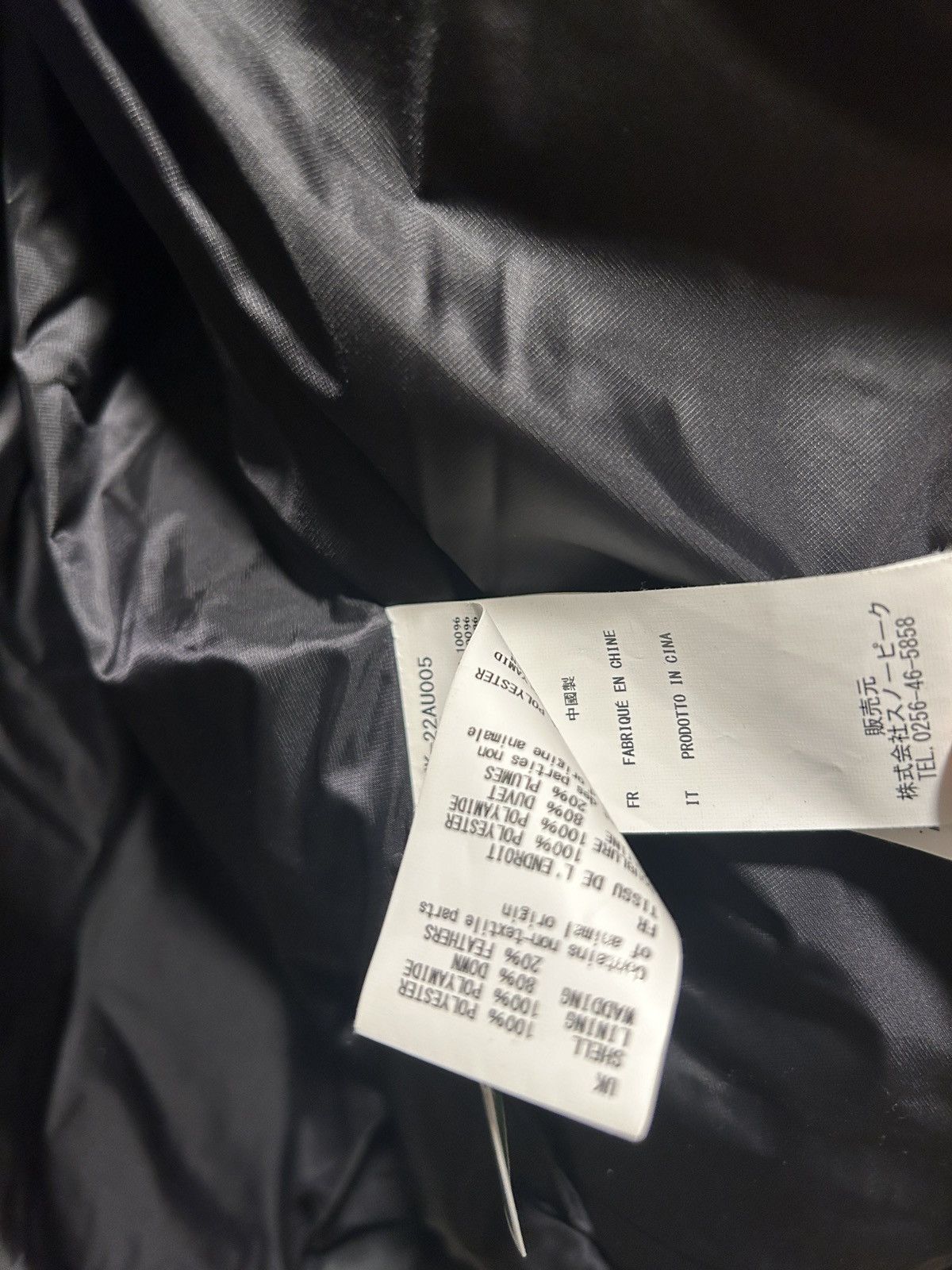 Snow Peak Snow peak recycled light down jacket black Size US M / EU 48-50 / 2 - 3 Thumbnail