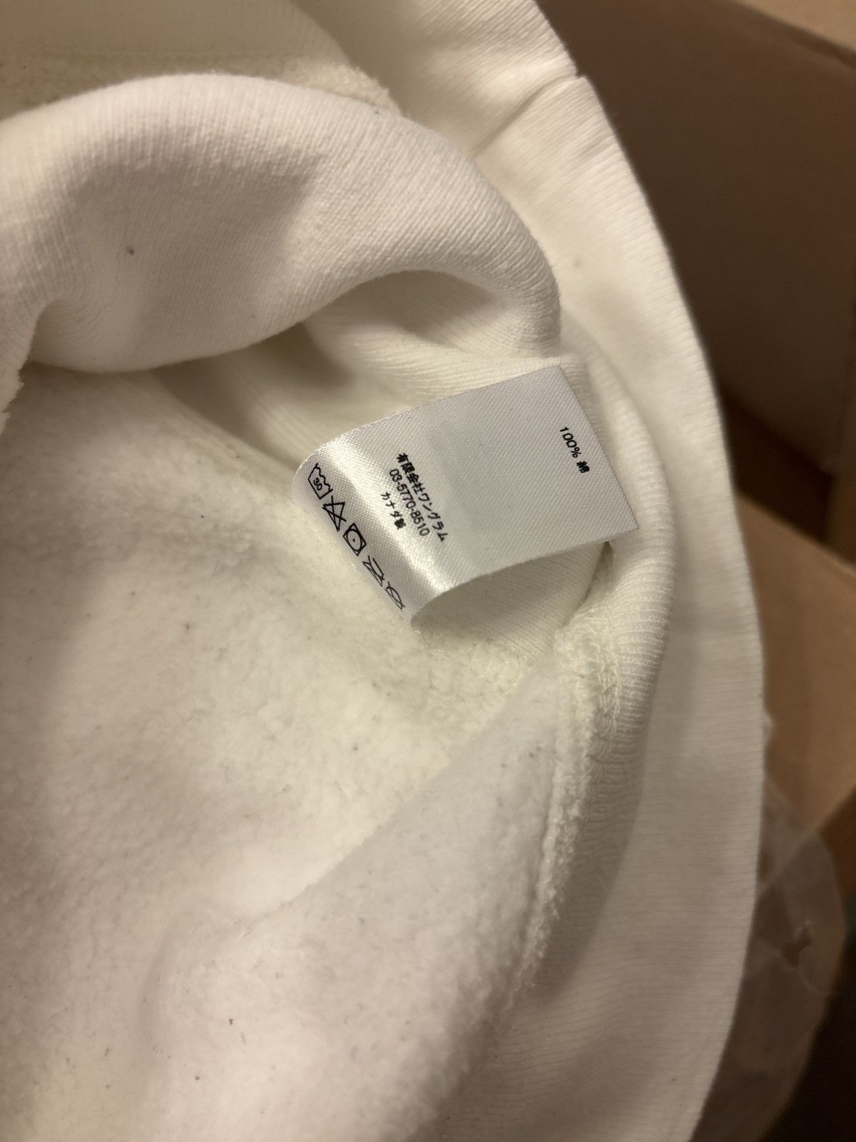 Comme des Garcons SHIRT × Supreme Supreme x Comme des Garcons CDG Hoodie Medium M Size US M / EU 48-50 / 2 - 2 Thumbnail