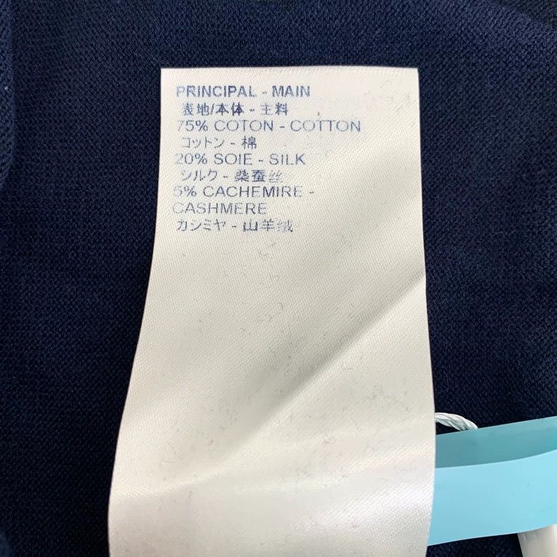 Louis Vuitton Louis Vuitton Crewneck long-sleeve sweater in dark blue em Size US M / EU 48-50 / 2 - 8 Thumbnail