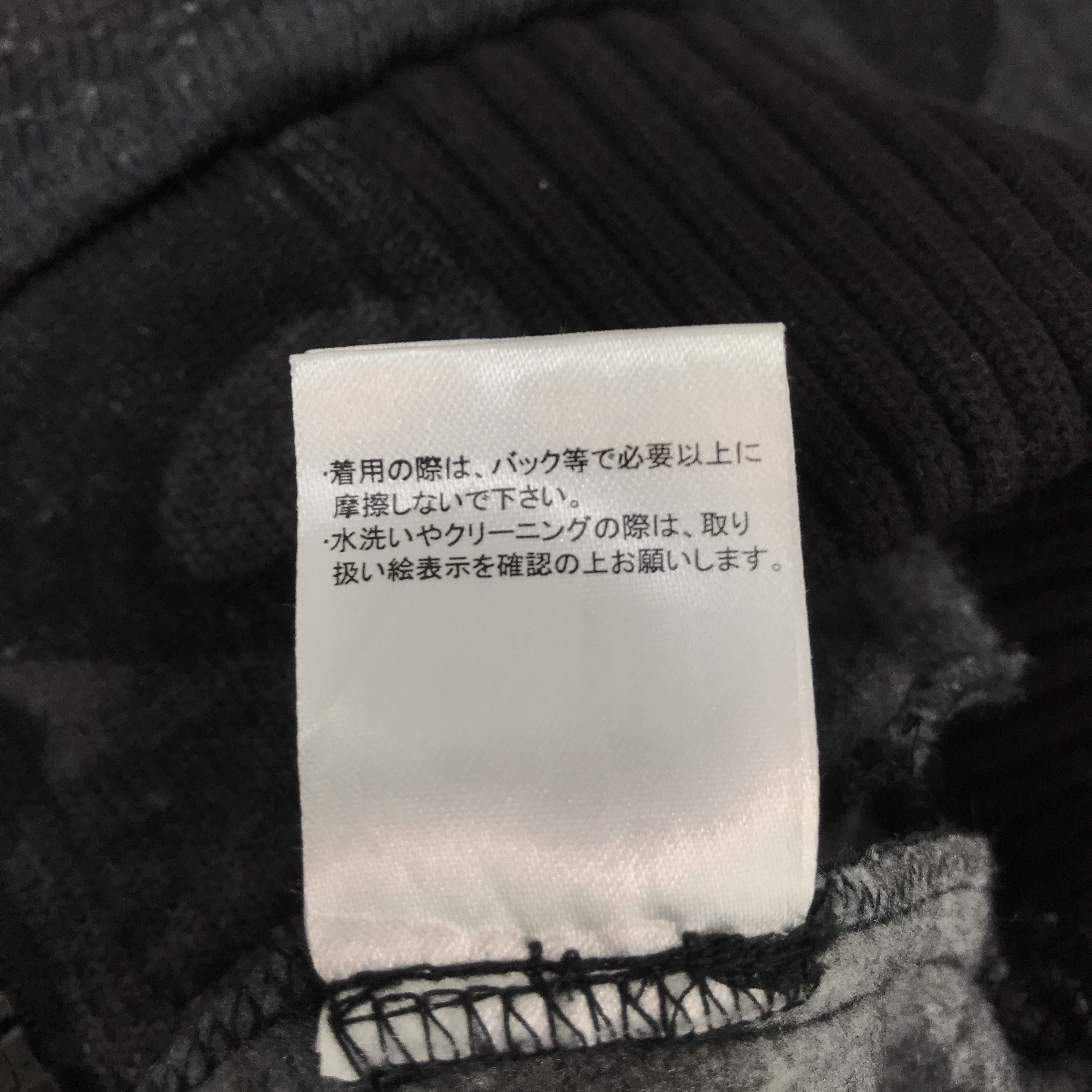 In The Attic × Japanese Brand in the attic Japan Camo Hoodie zipper jacket Size US L / EU 52-54 / 3 - 14 Thumbnail