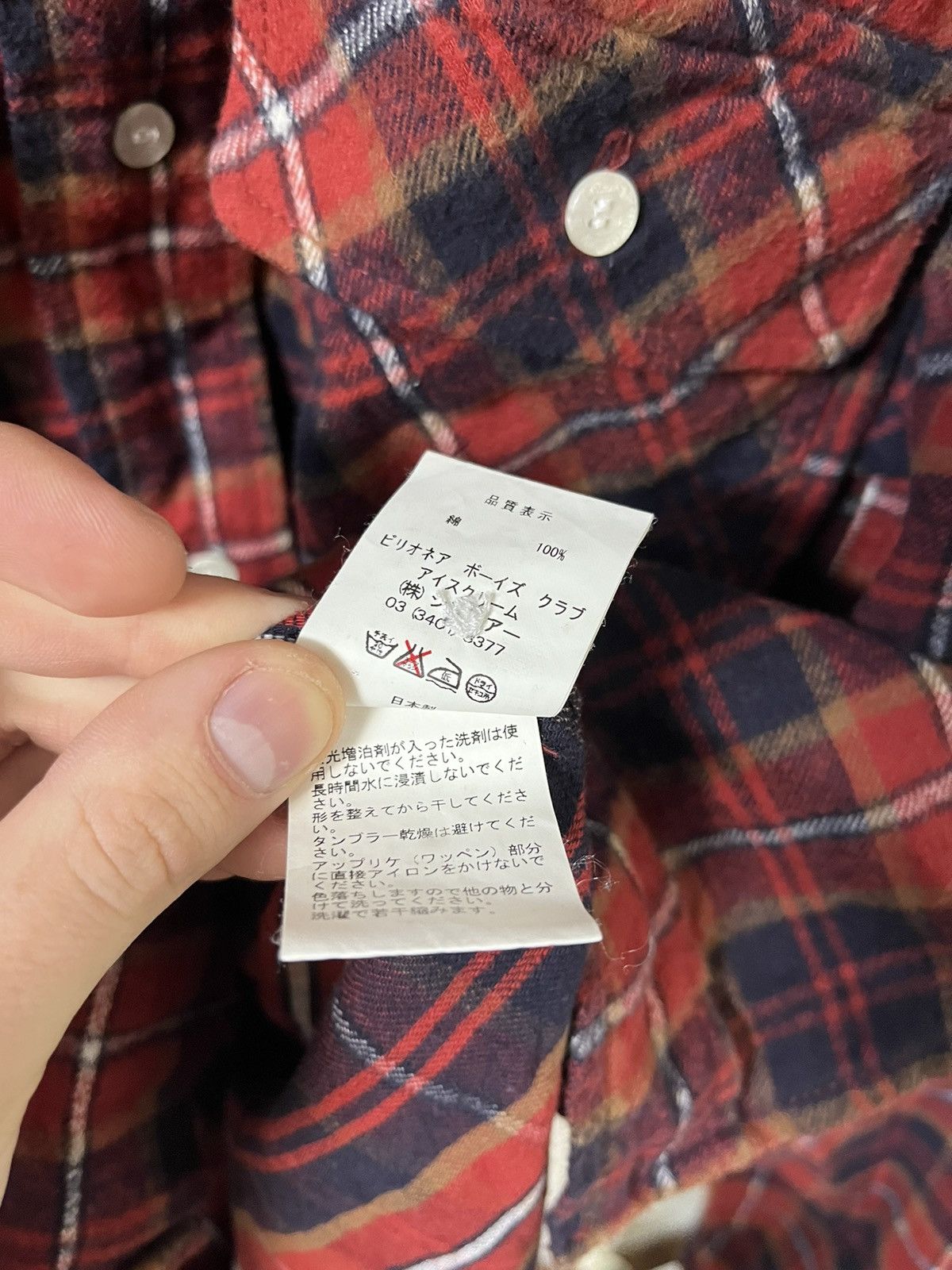 Icecream Icecream BBC Made in Japan Flannel Buttons Up Shirt Size US XL / EU 56 / 4 - 7 Thumbnail