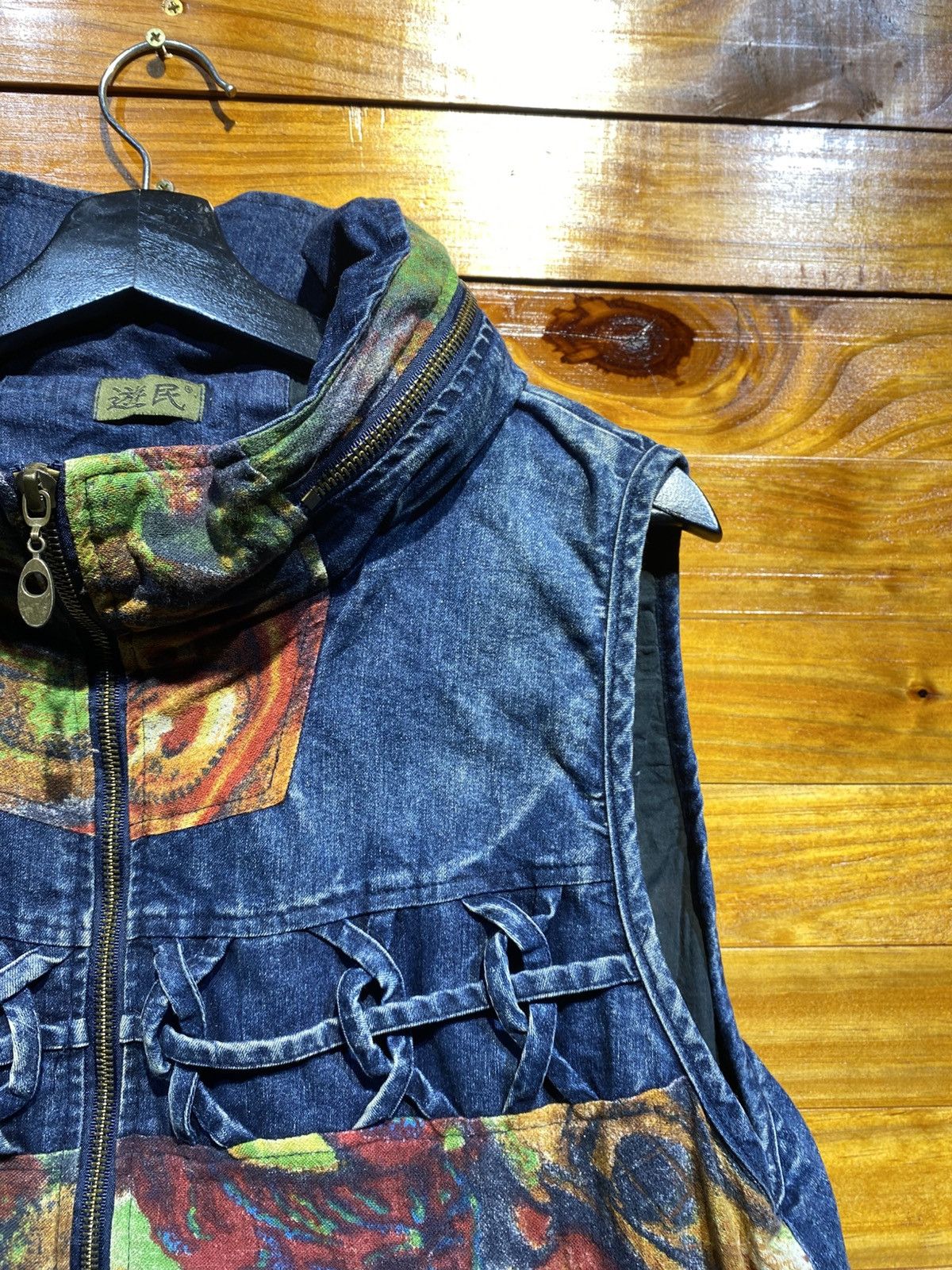Japanese Brand Vintage Asian-Inspired Denim Patchwork Vest – Artistic Size US M / EU 48-50 / 2 - 10 Thumbnail