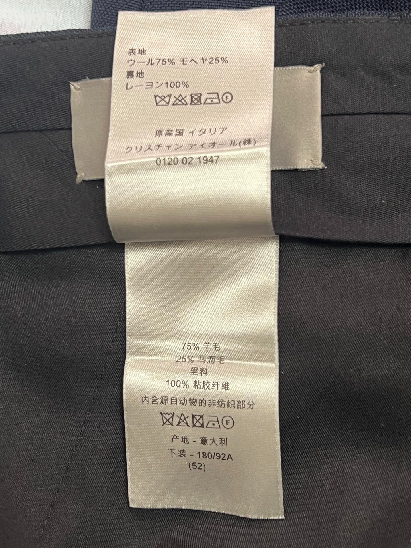 Dior Dior Men's New Wool Trousers Blue 52 Size US 36 / EU 52 - 5 Thumbnail