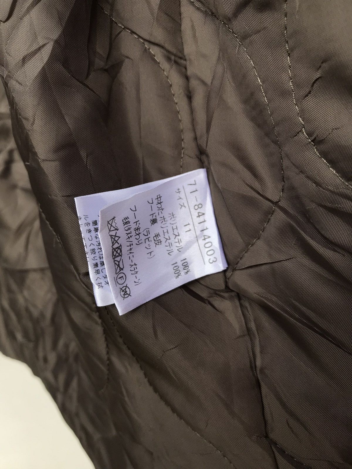 Vintage × Yohji Yamamoto Vintage Ined by Yohji Yamamoto Parka Hood Design Size US M / EU 48-50 / 2 - 8 Thumbnail