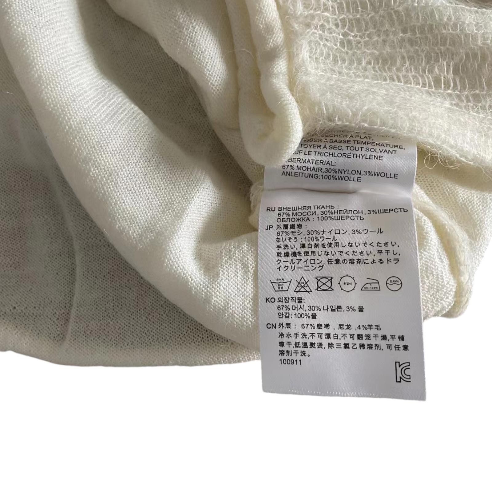 Toteme toteme sweater Size M / US 6-8 / IT 42-44 - 6 Thumbnail