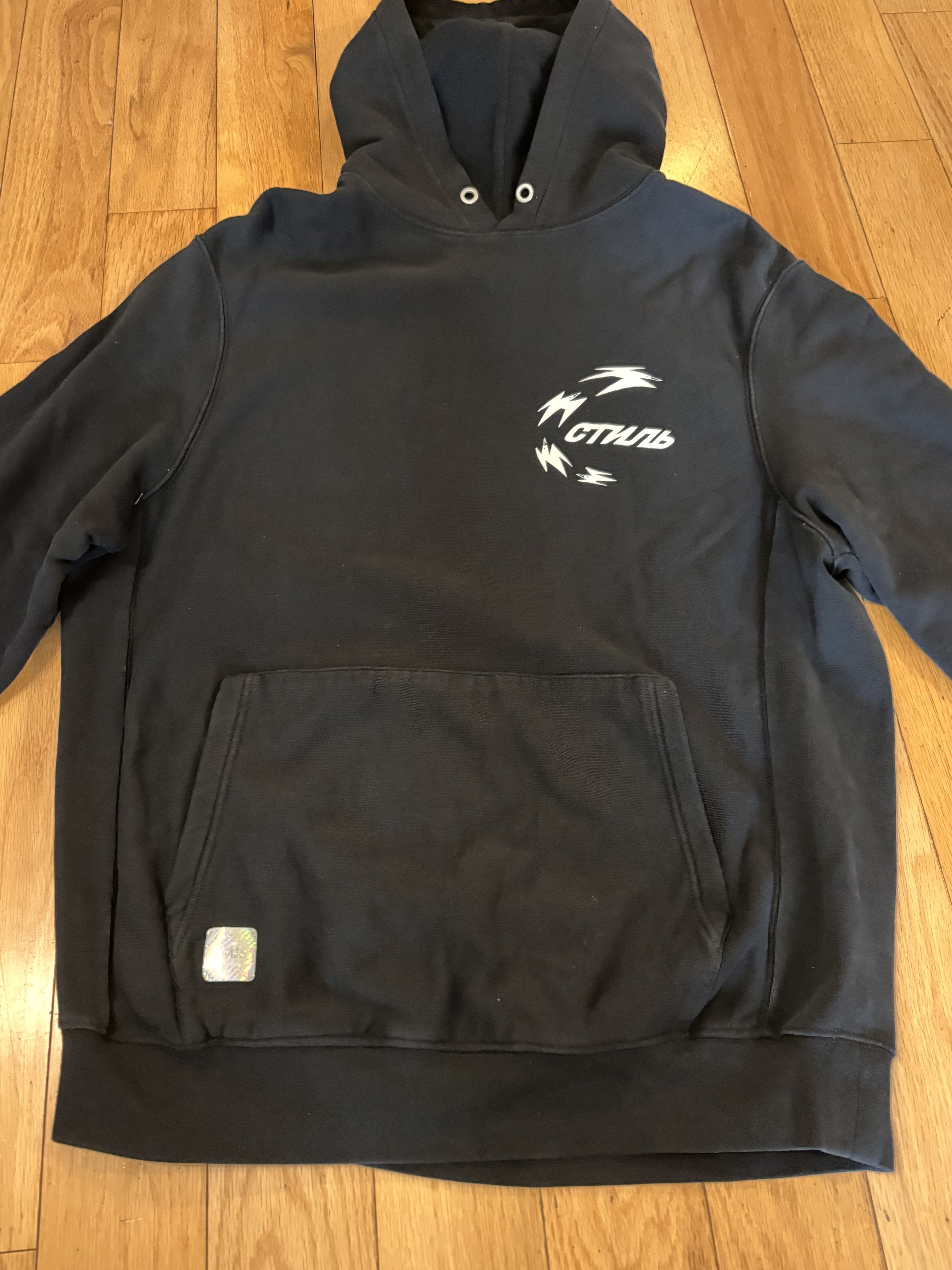 Heron Preston Heron Preston Logo Hooded Sweatshirt Size US S / EU 44-46 / 1 - 4 Thumbnail