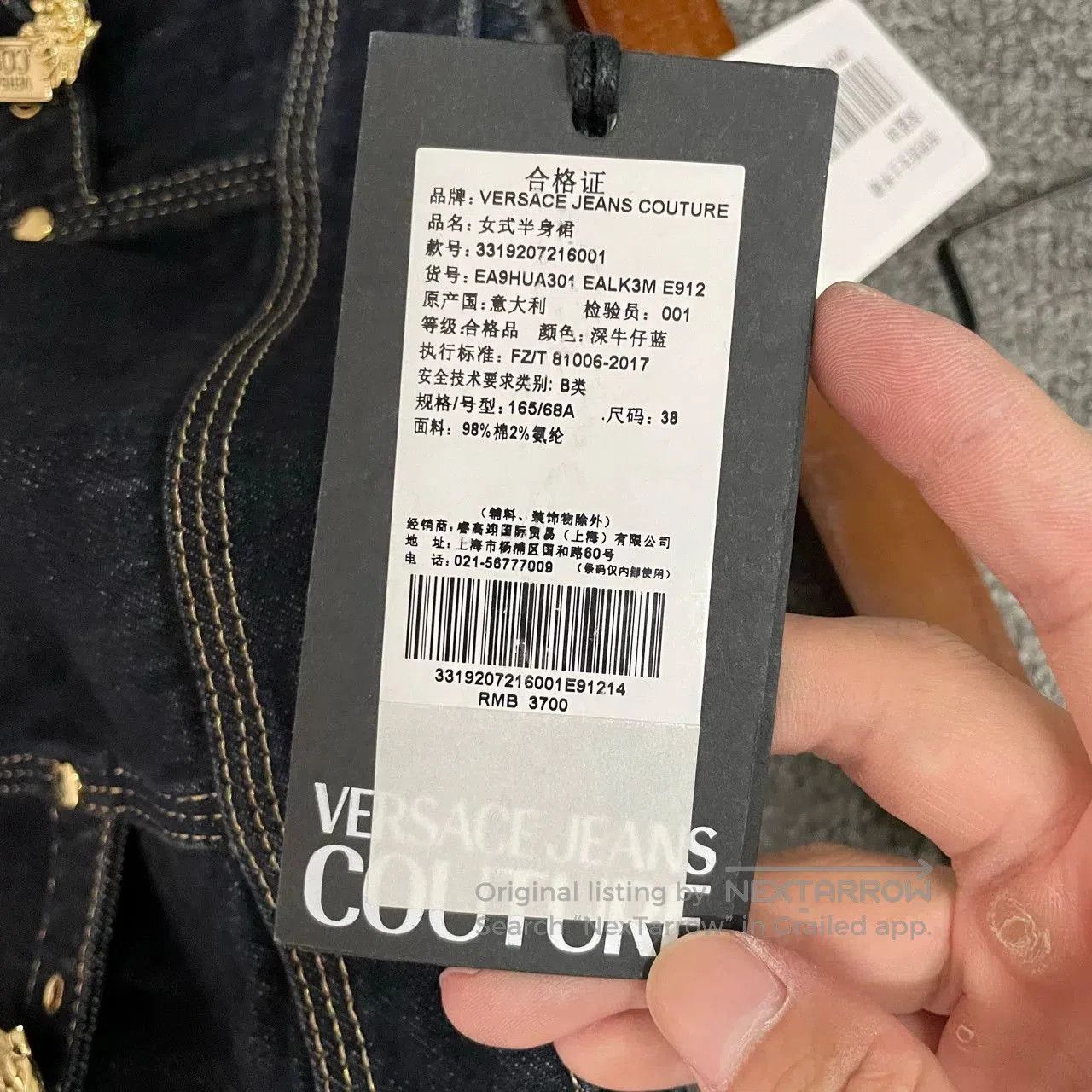 Versace VERSACE Strappy Denim Mini Skirt. Size 37" - 5 Thumbnail