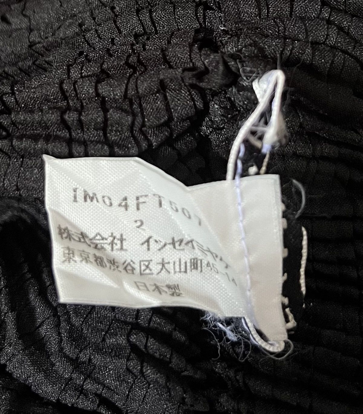 Homme Plisse Issey Miyake TAX FREE 🇺🇸 Vintage issey miyake pleats turtleneck shirt Size US S / EU 44-46 / 1 - 3 Thumbnail