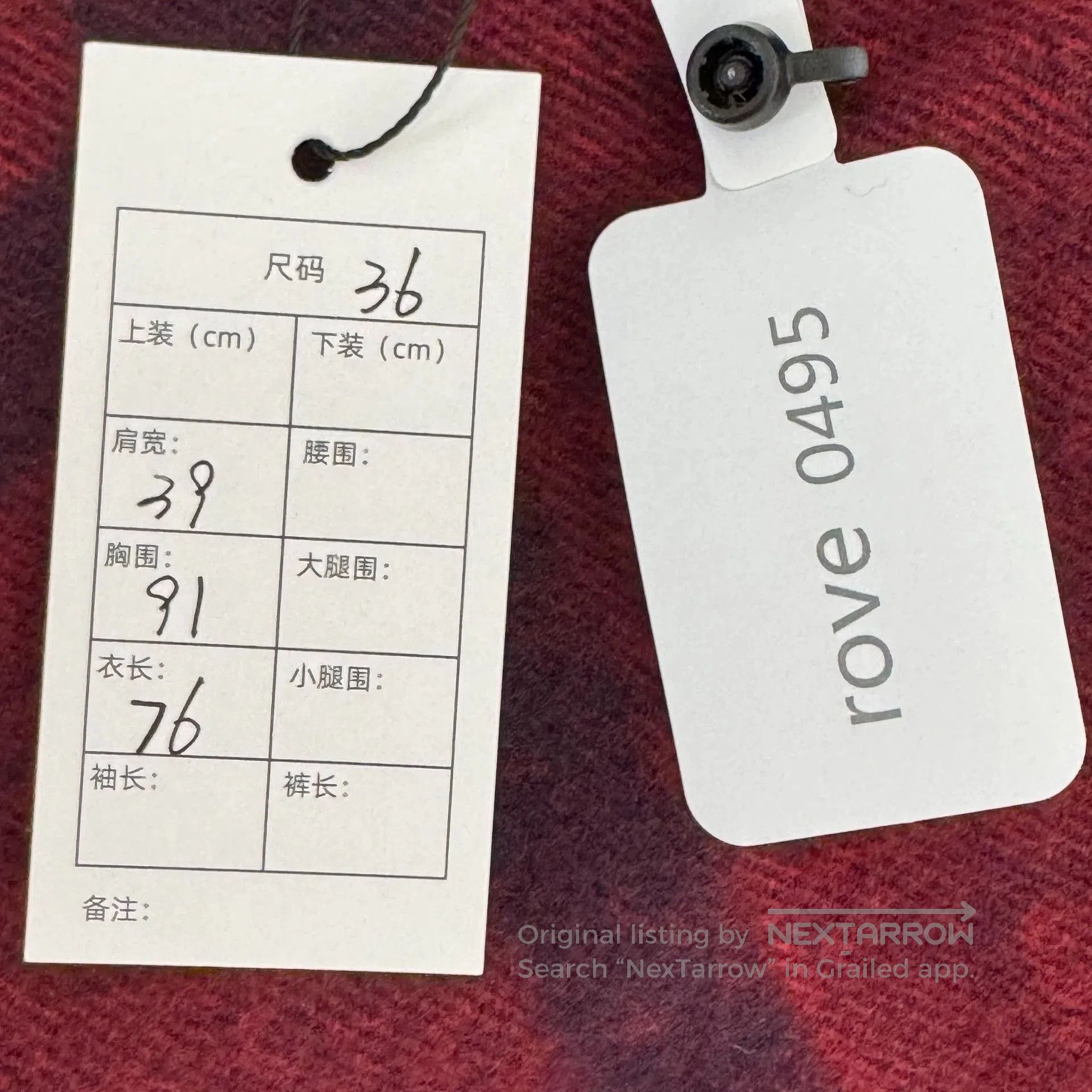 Loewe Loewe Red Blue Logo Shawl Dress. Size US XS / EU 42 / 0 - 3 Thumbnail