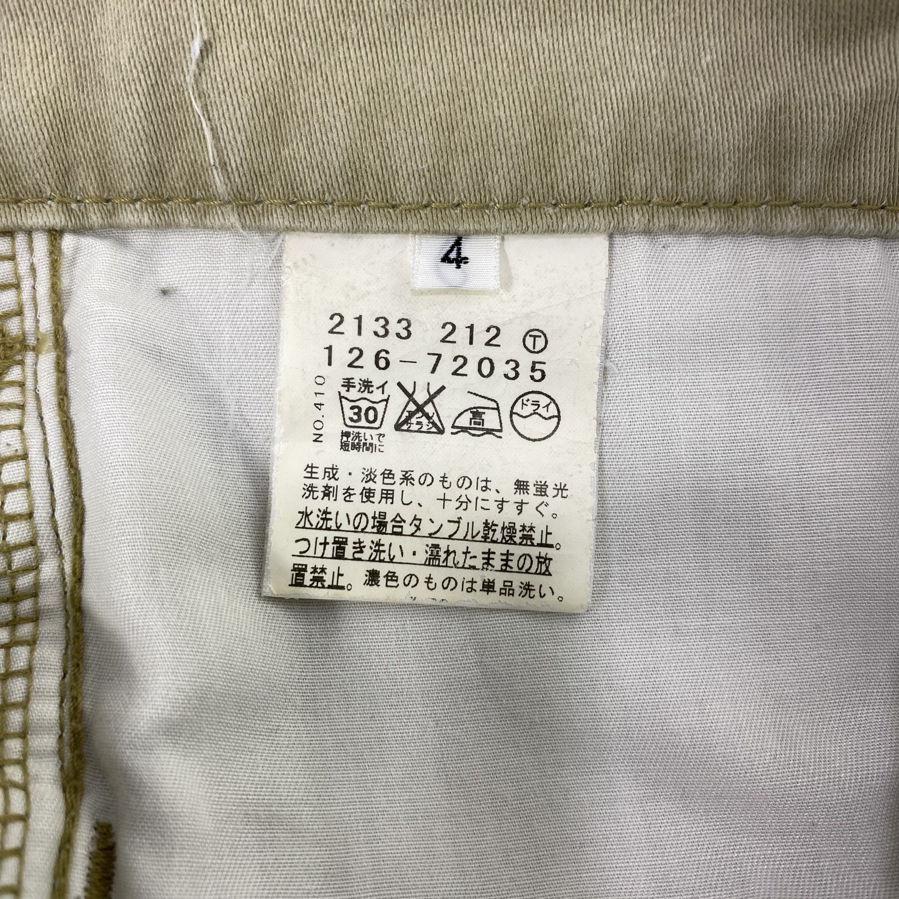 Japanese Brand Japanese Brand Multipocket Cargo Pants - C012 Size US 34 / EU 50 - 9 Thumbnail