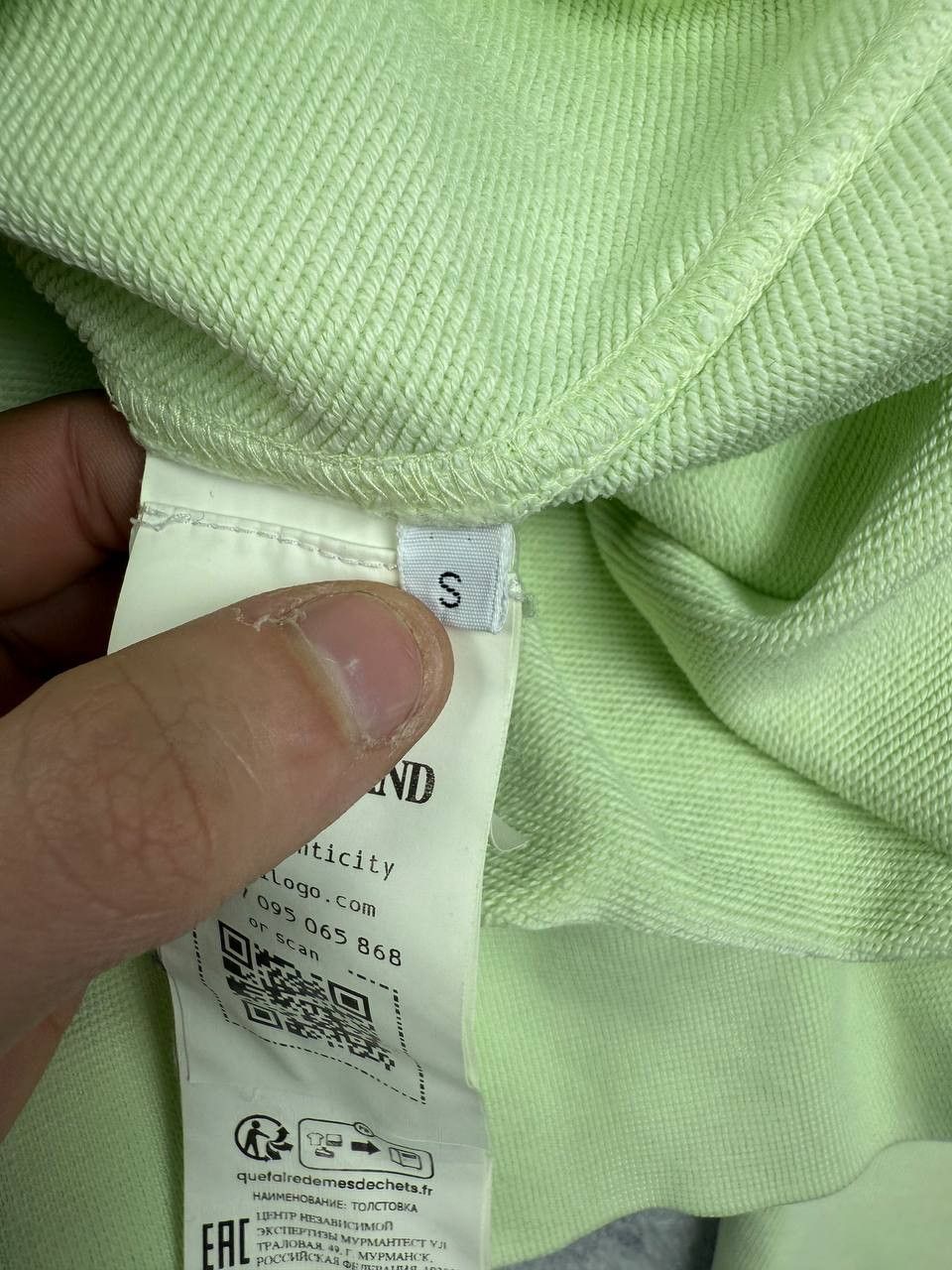 Stone Island Stone Island Sweatshirt Pullover Size US S / EU 44-46 / 1 - 8 Thumbnail