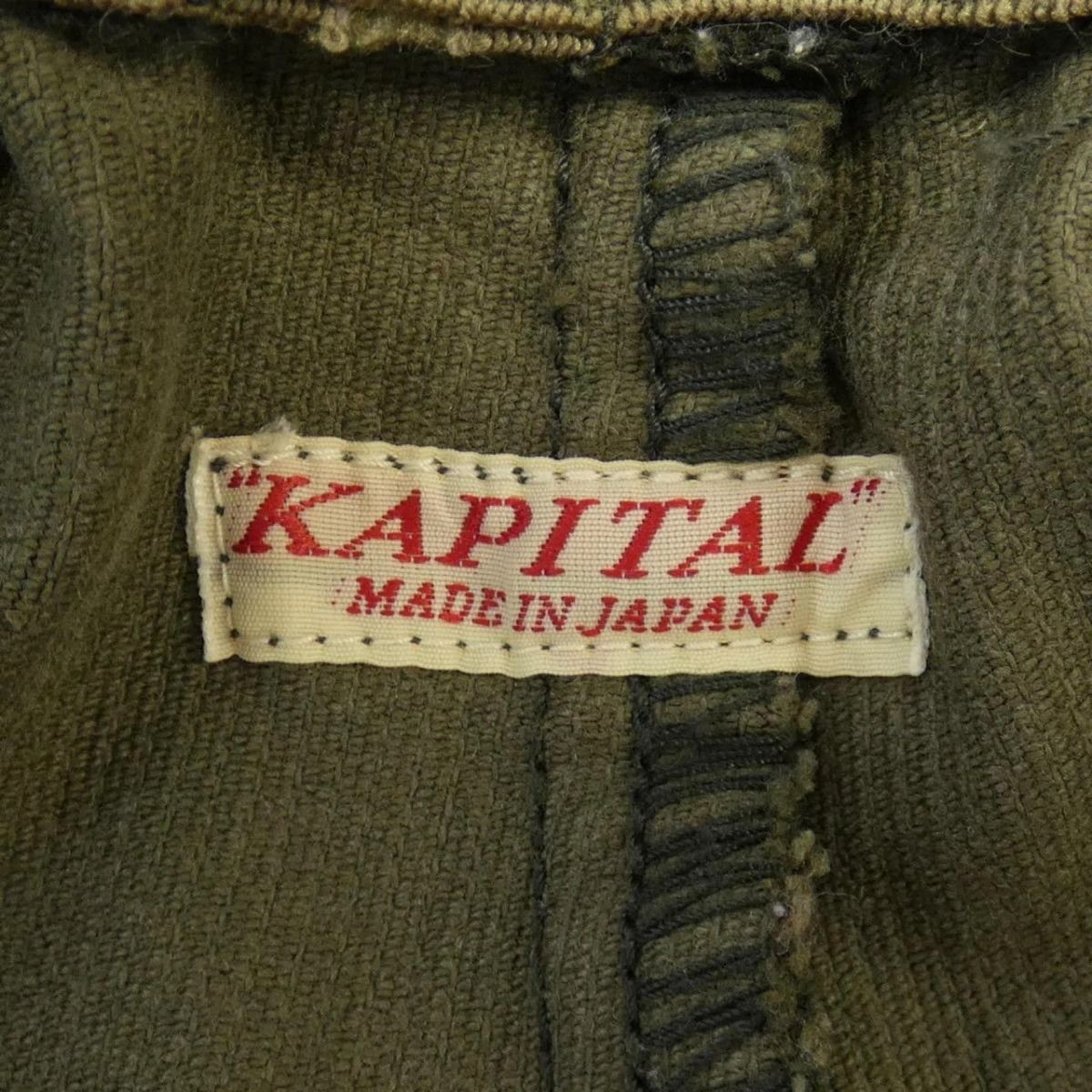 Kapital KAPITAL GOGO SIRLOIN STRETCH PANTS CORDUROY Size US 30 / EU 46 - 4 Thumbnail