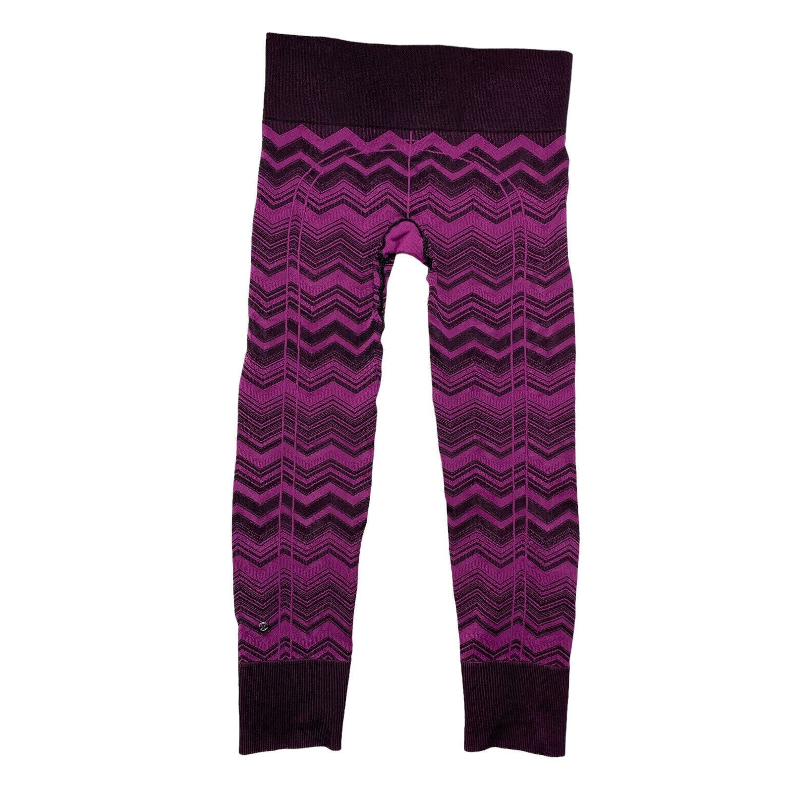 Lululemon LULULEMON Ebb To Street Pant Heathered Regal Plum Purple 6 Size 28" / US 6 / IT 42 - 2 Thumbnail