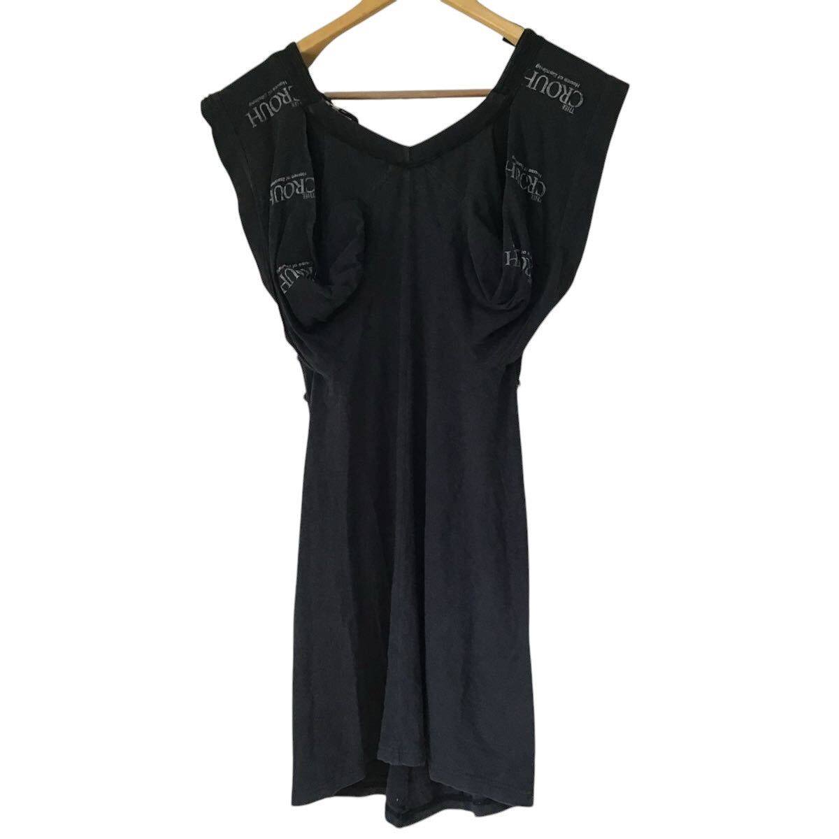 Undercover Undercover 06SS « T. » studded reconstructed dress Size M / US 6-8 / IT 42-44 - 3 Thumbnail