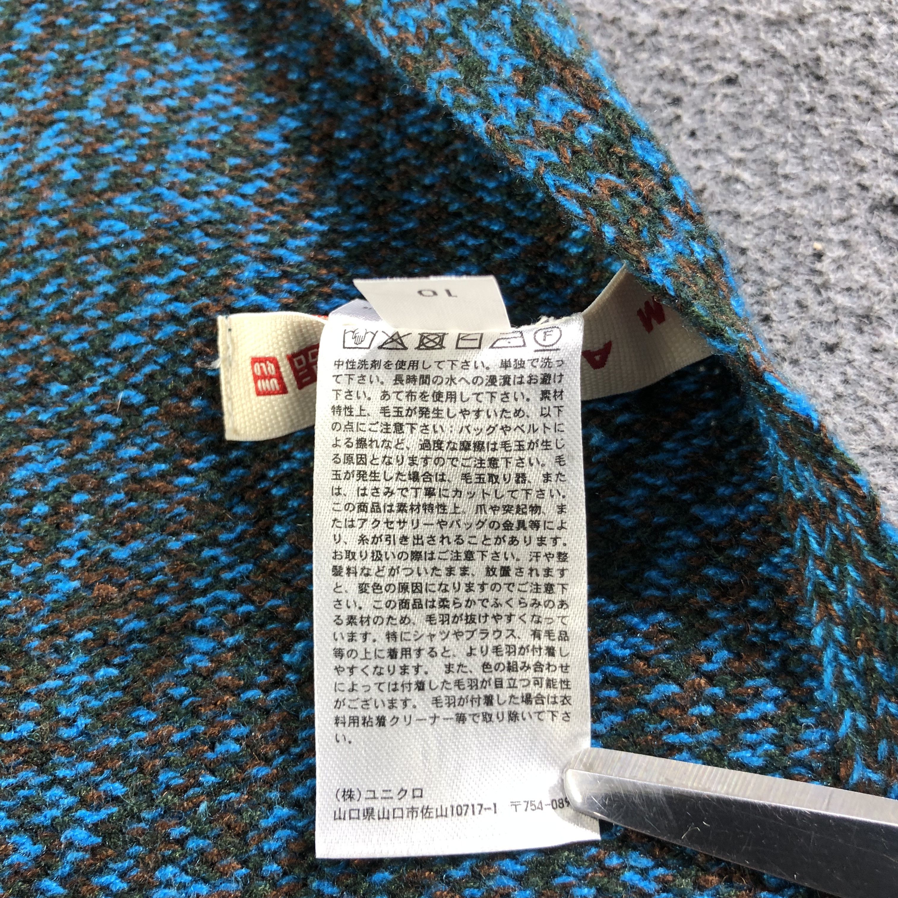 Marni × Uniqlo Marni X Uniqlo Scarf Muffler Neckwear V2485 Size ONE SIZE - 4 Thumbnail