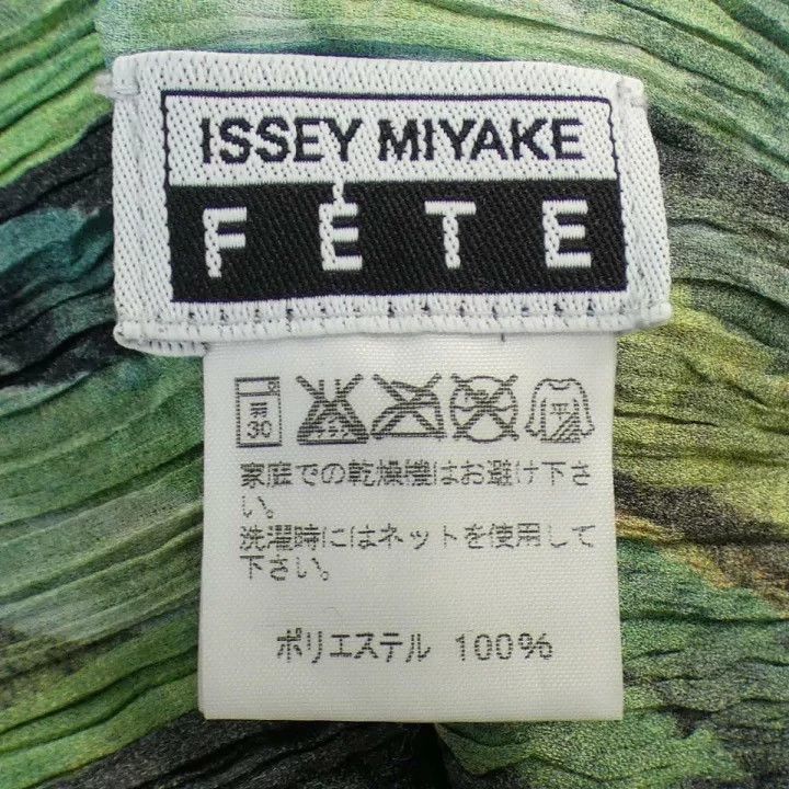 Issey Miyake issey miyake size:3 Pleated shirt Size XXS / US 00 / IT 34 - 3 Thumbnail