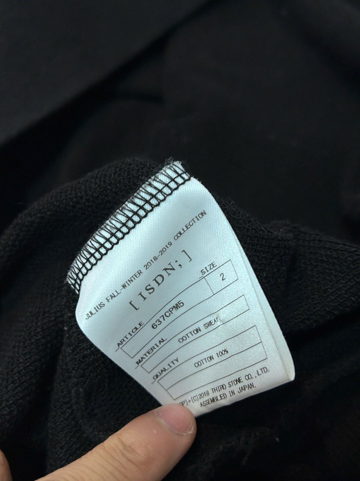 Julius Julius Fsol Hoodie Size US S / EU 44-46 / 1 - 4 Thumbnail