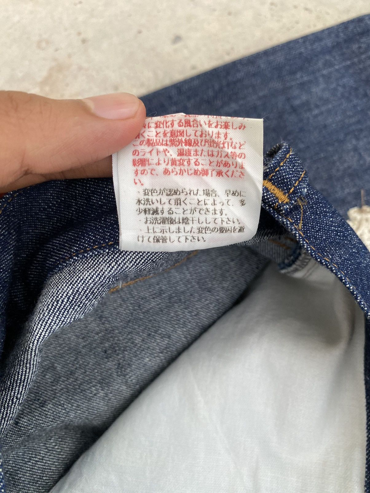 Karl Helmut 2000s Archive Karl Helmut Embroidered Dogs y2k Denim Size US 34 / EU 50 - 10 Thumbnail