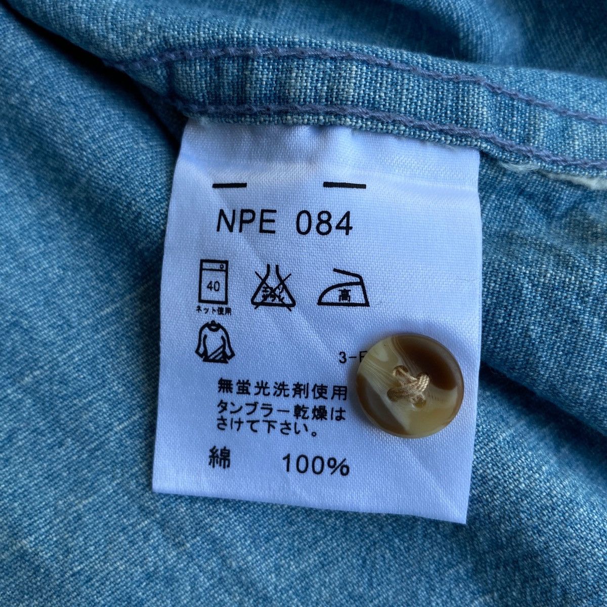 Kansai Yamamoto × Vintage Vintage Kansai Jeans Zipper Shirt Denim Jacket Size US XXL / EU 58 / 5 - 7 Thumbnail
