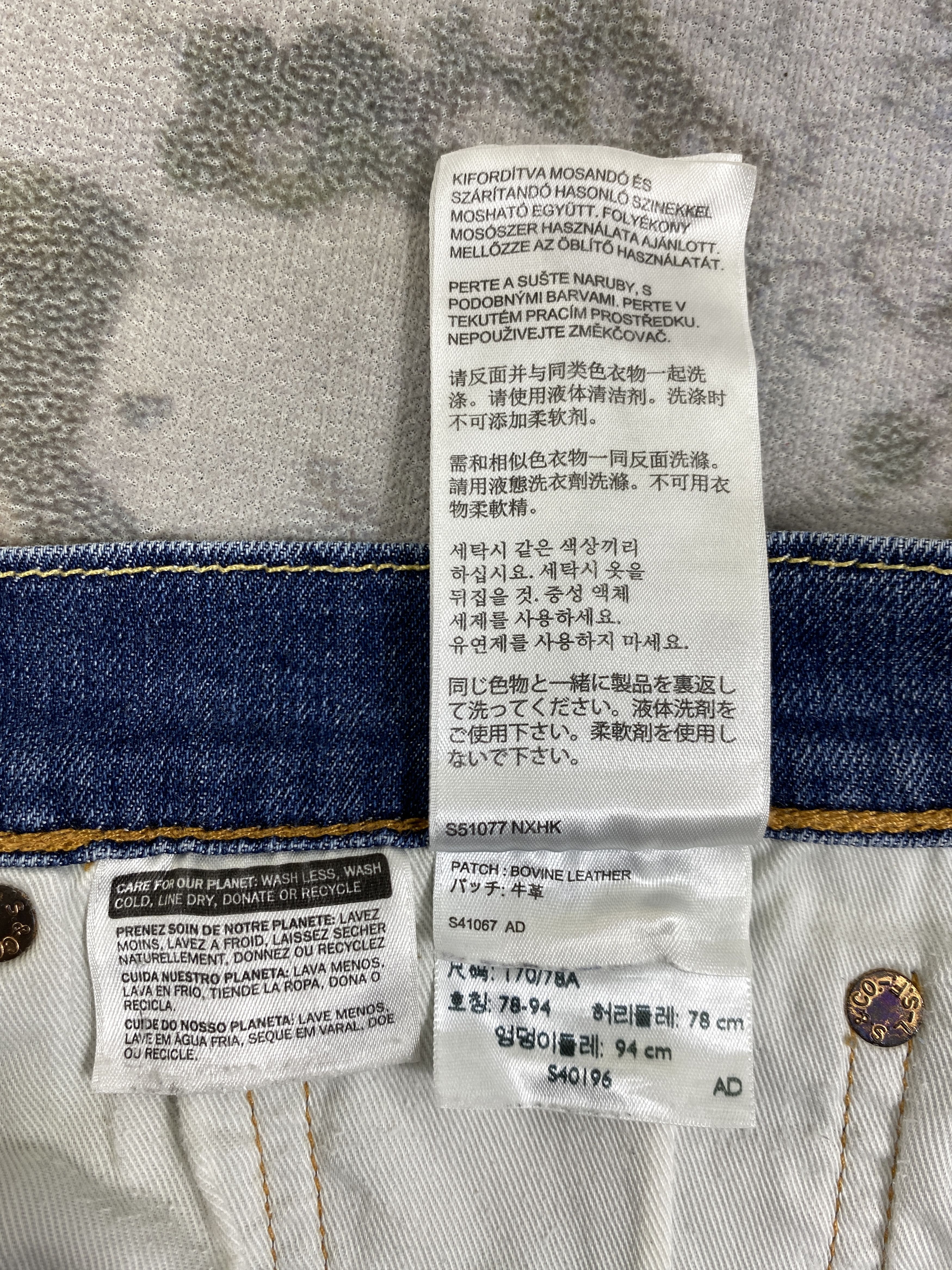 Levi's Distressed Blue Levi's 511 Jeans 33x28.5 Denim -SJ142 Size US 33 - 12 Thumbnail