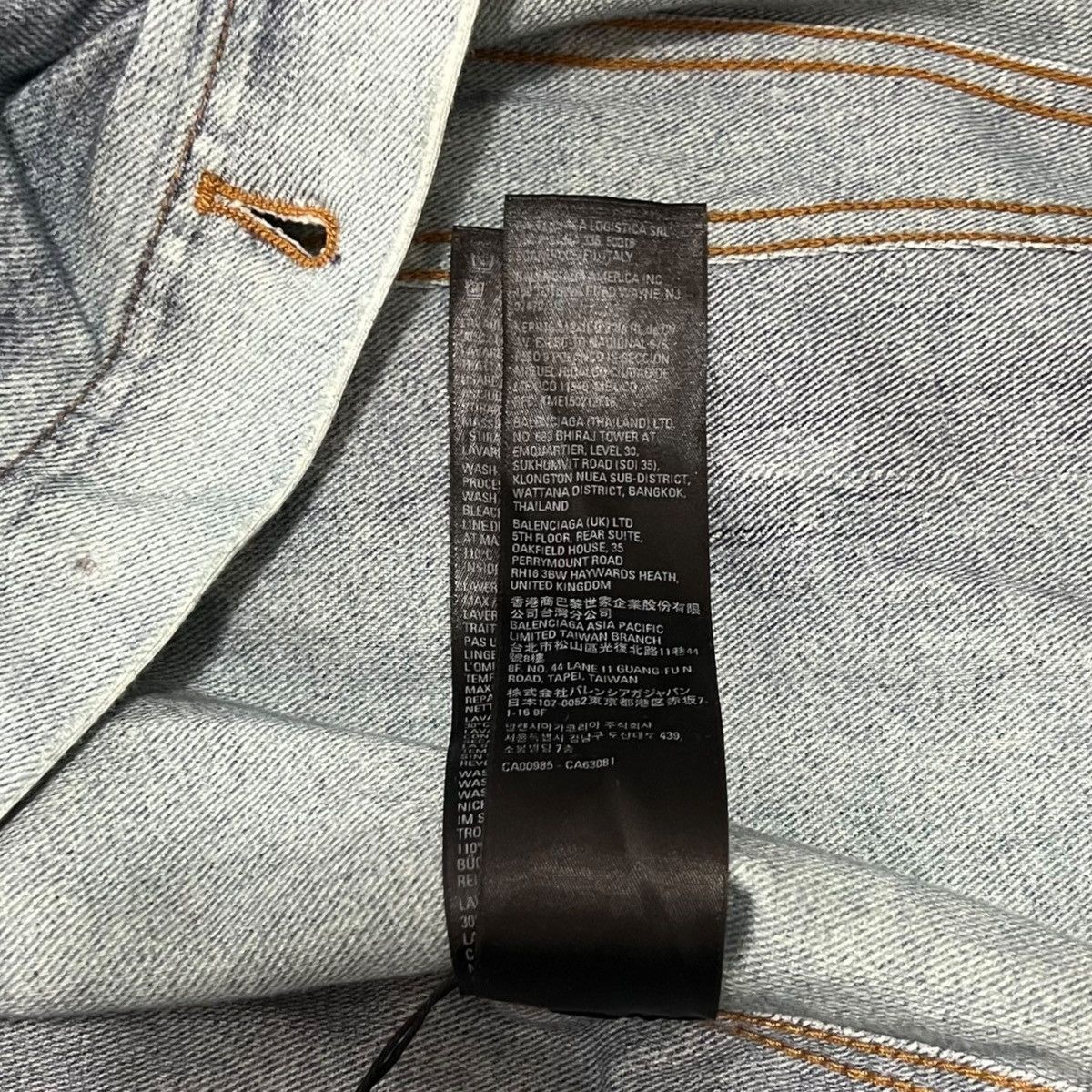 Balenciaga BALENCIAGA 2022AW Trompe-l’œil Heavy Cotton Jersey Denim Set Size US XS / EU 42 / 0 - 10 Thumbnail