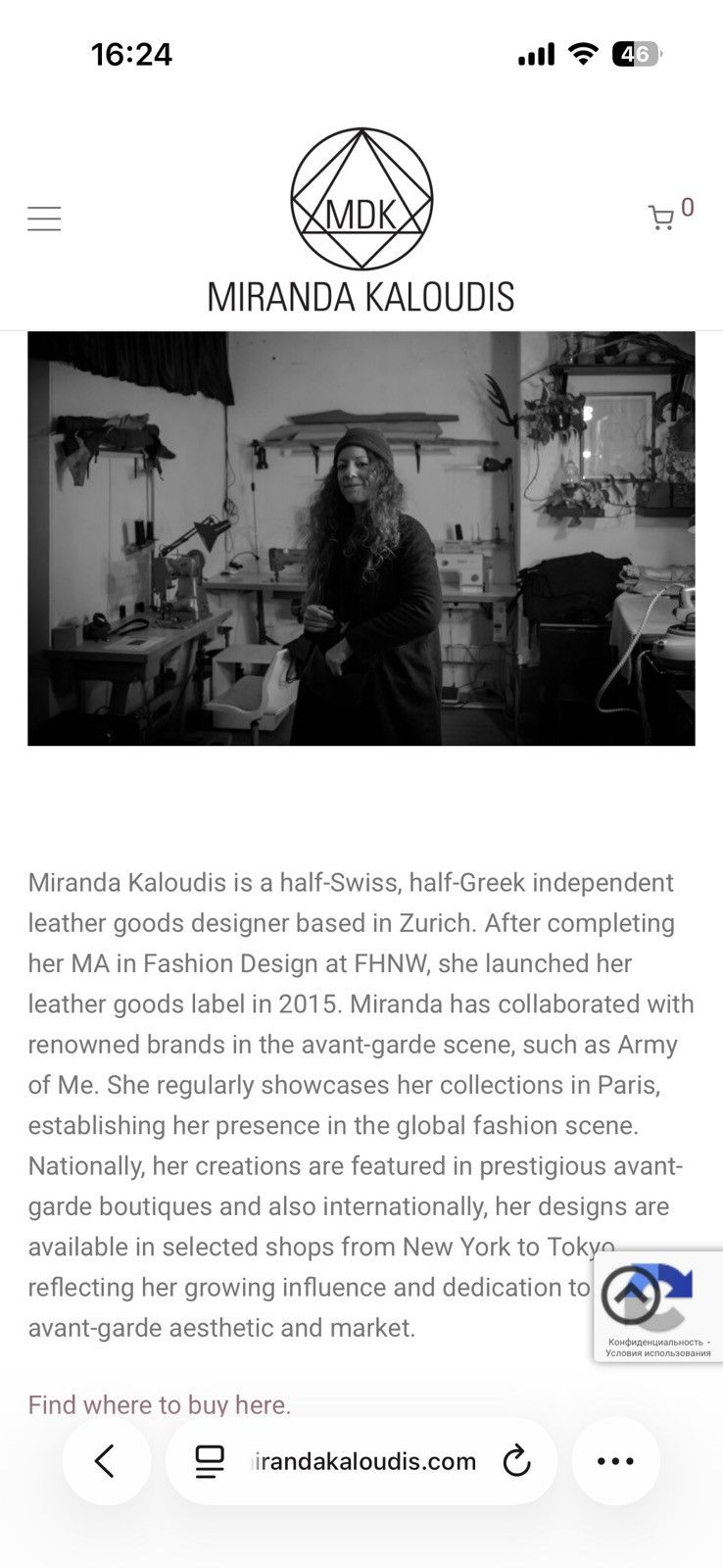 MDK MIRANDA KALOUDIS MDK suide avant garde bag Size ONE SIZE - 2 Thumbnail