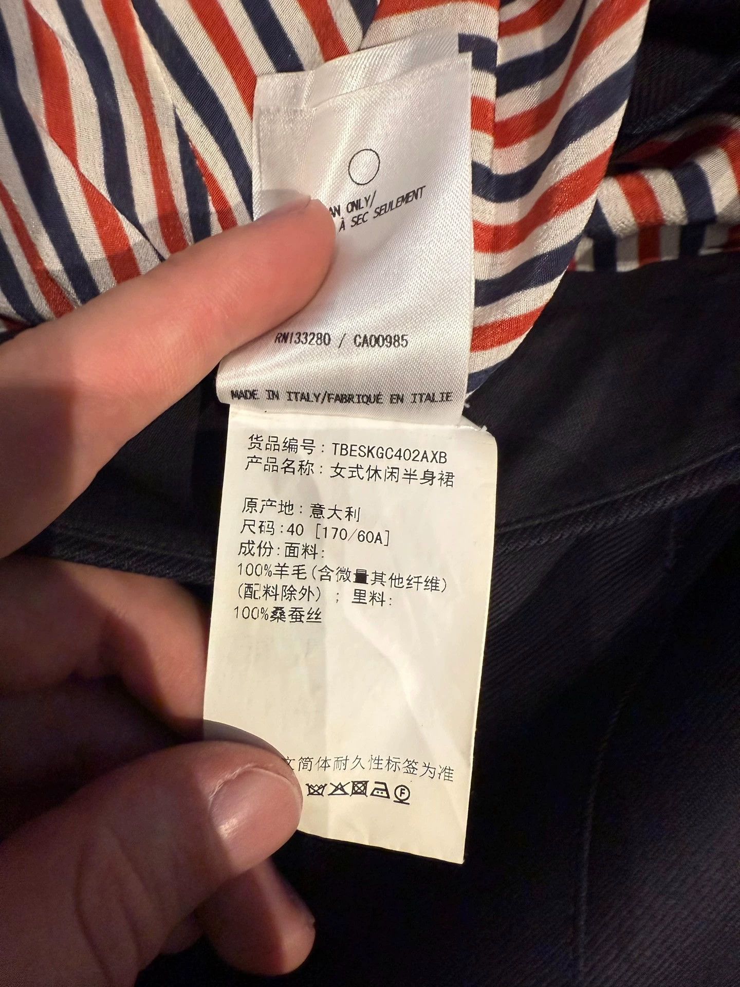 Thom Browne THOM BROWNE Navy Short Pleated Skirt 3-Color Side Logo 40 Size 27" / US 4 / IT 40 - 6 Thumbnail