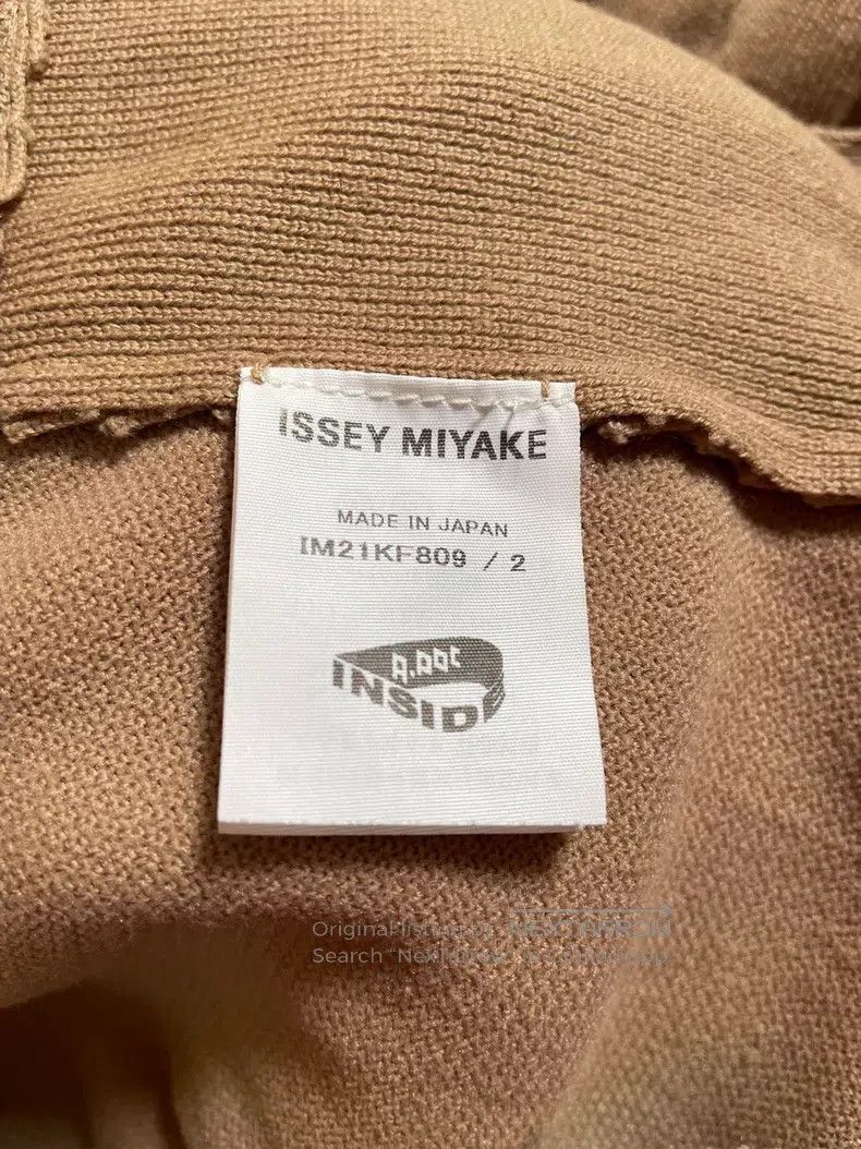 Issey Miyake Issey Miyake Khaki Harem Pants Size 25" / US 0 / IT 36 - 6 Thumbnail