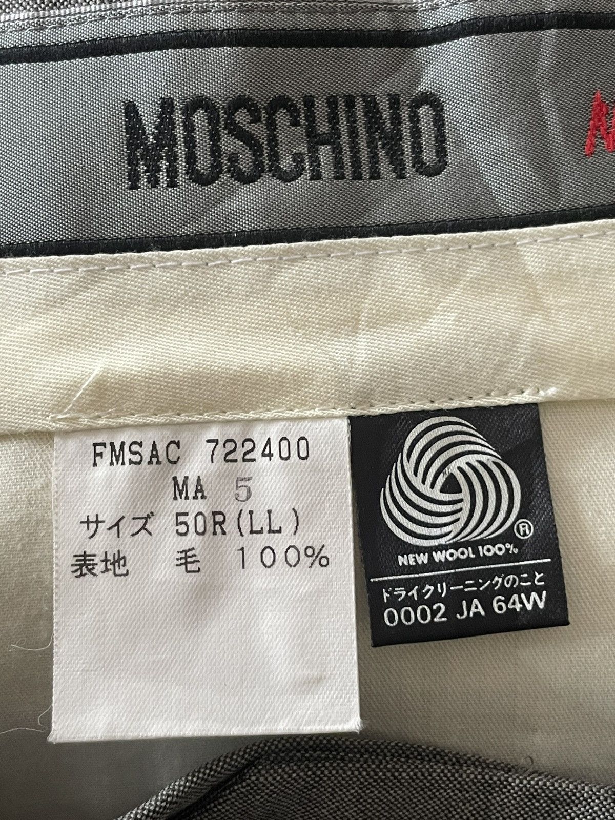 Moschino Moschino Pants Size 34" / US 12 / IT 48 - 3 Thumbnail