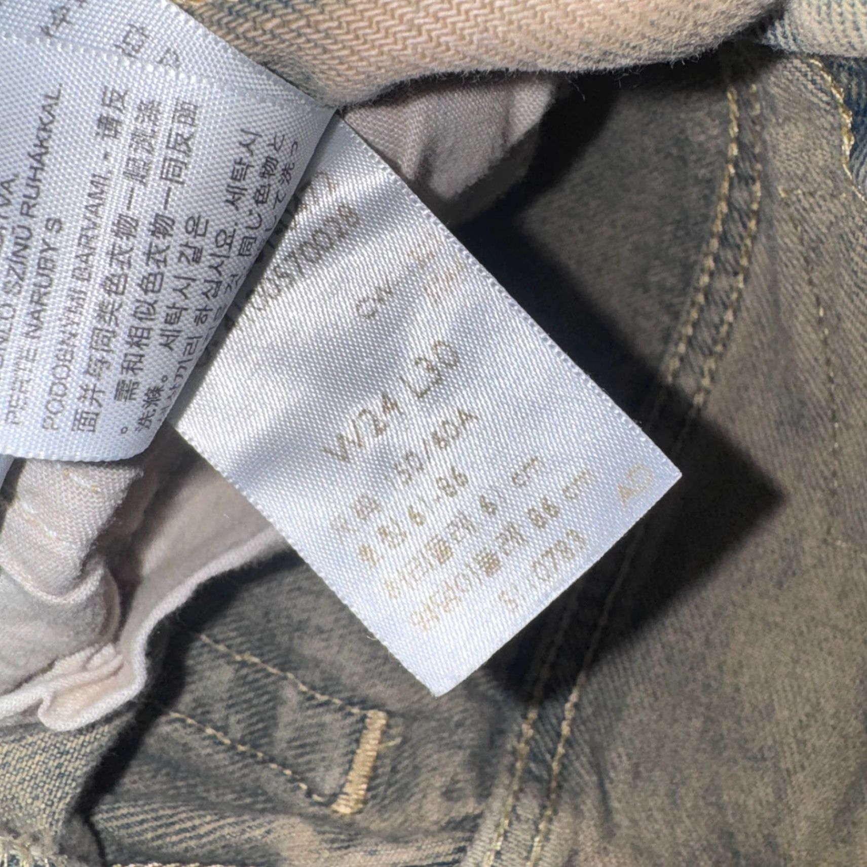 Levi's Levi's 501 Jeans Women's Premium Original Fit Khaki 24x30 Medium Wash Beige Denim Button 90s Vintage Not N/A Size 42" / US 20 - 4 Thumbnail