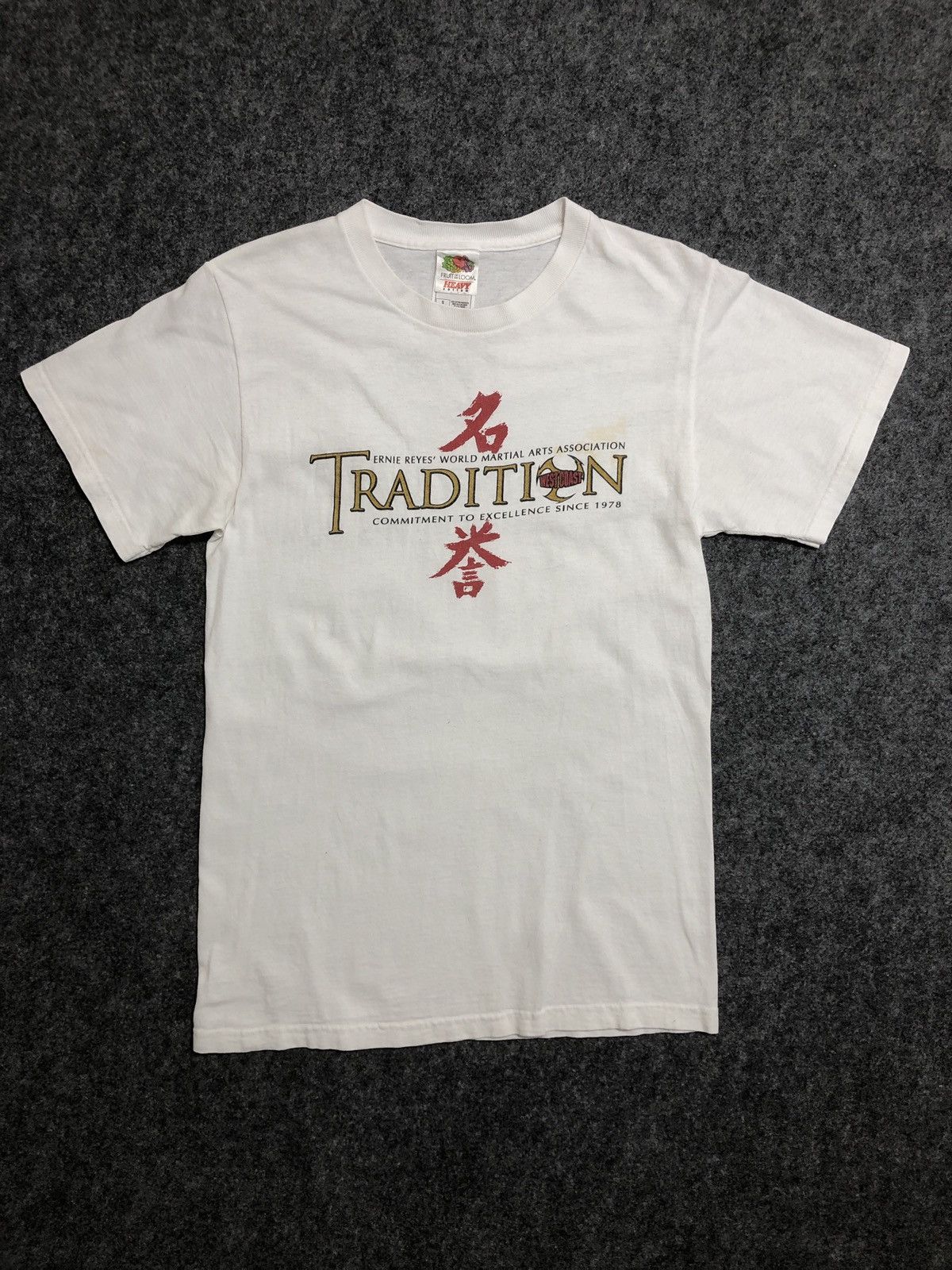 Vintage Ernie Reye's World Martial Arts T-Shirt