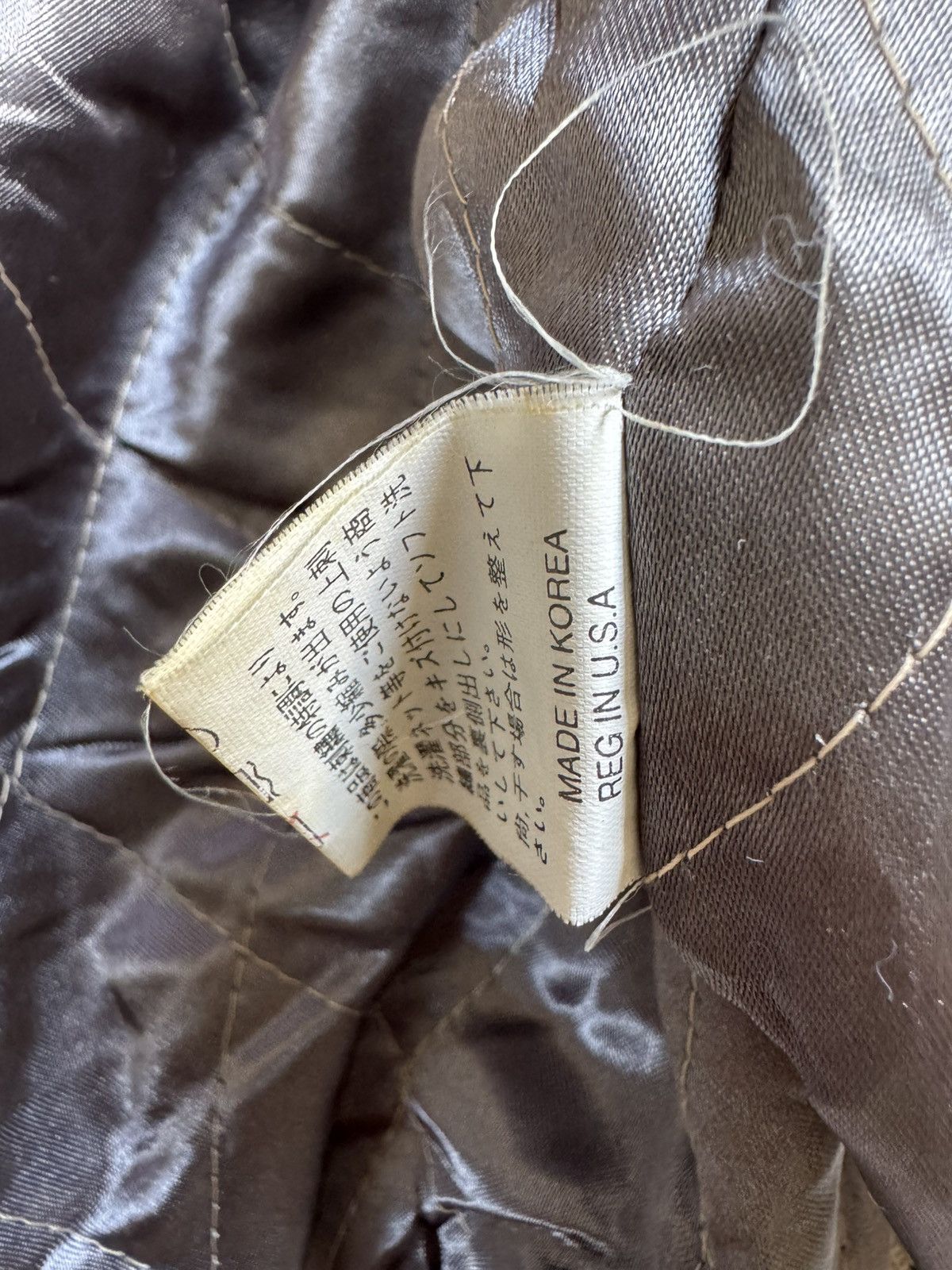 VERY RARE VINTAGE JACKET SOUVENIR SUKAJAN TEDMAN COMPANY