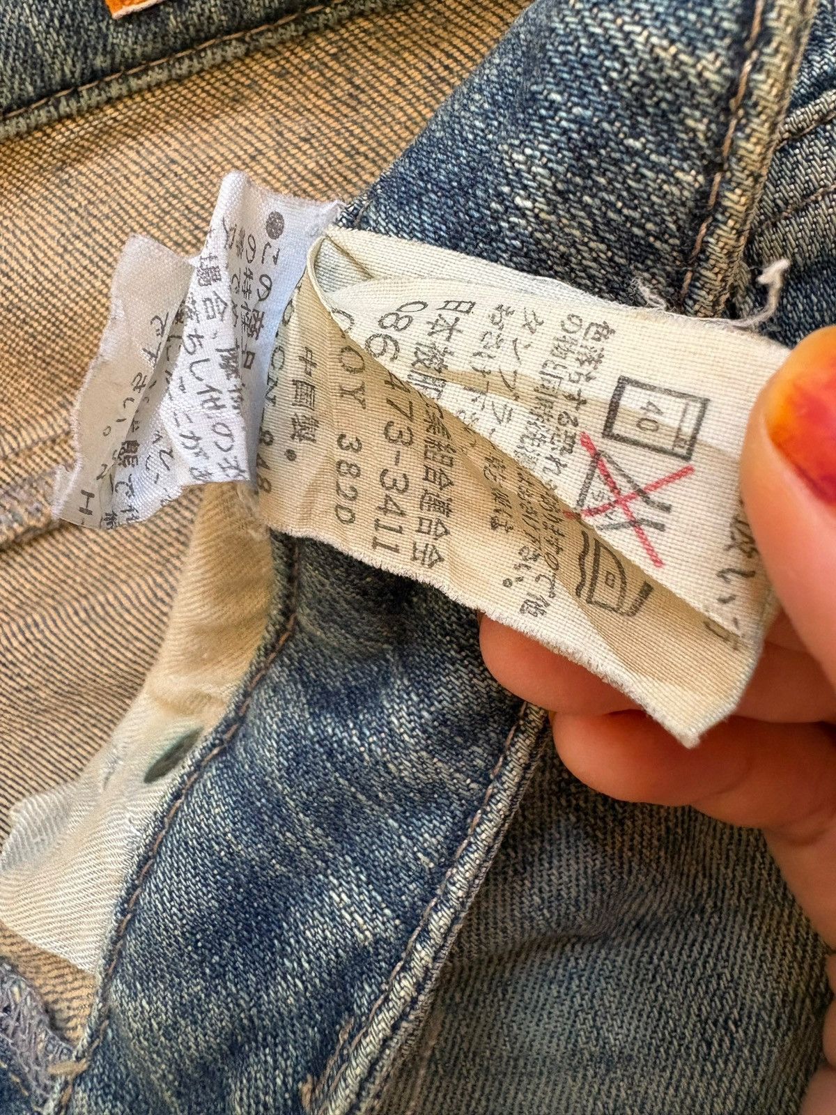 Grailed × Japanese Brand Vintage Japanese Brand Mud Wash Bootcut Flare Jeans Size US 30 / EU 46 - 11 Thumbnail