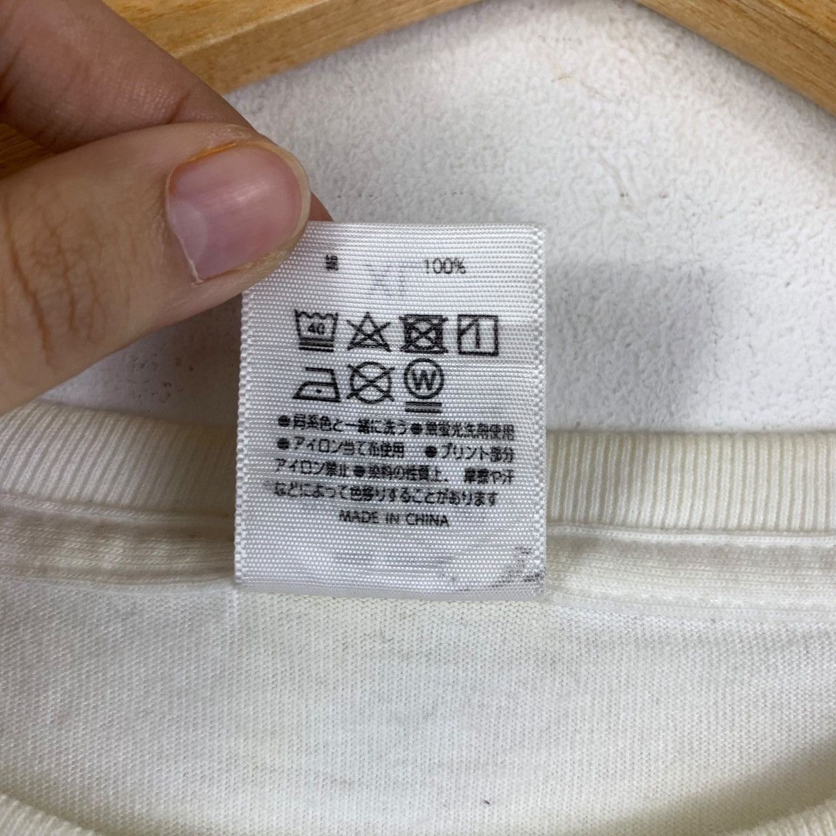 Vintage MINATO SHOUJI COIN LAUNDRY Japan Drama Tee Shirt Top Size XL / US 12-14 / IT 48-50 - 9 Thumbnail
