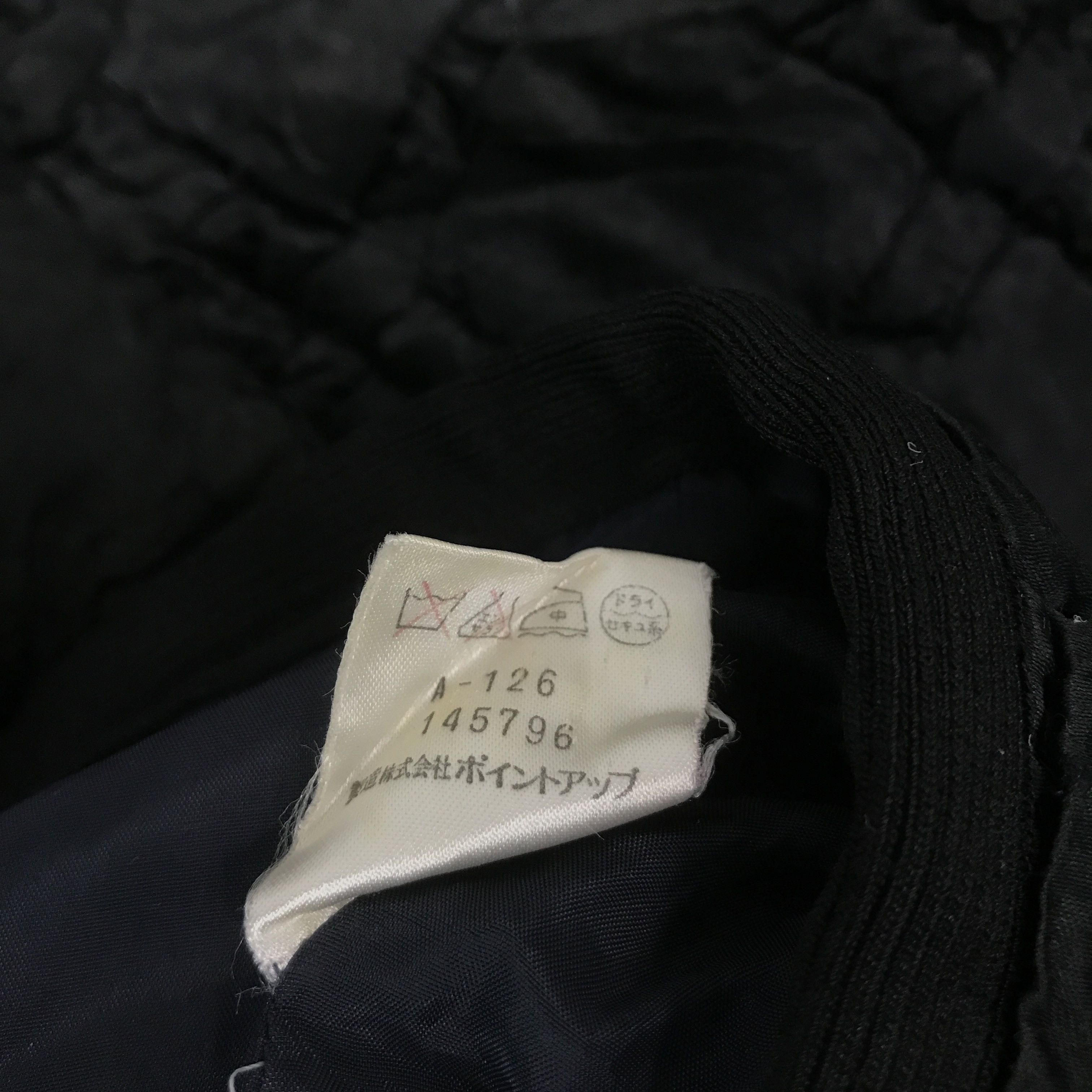 Hai Sporting Gear × Issey Miyake HAI SPORTING GEAR DISTRESSED JACKET Size US XL / EU 56 / 4 - 16 Thumbnail