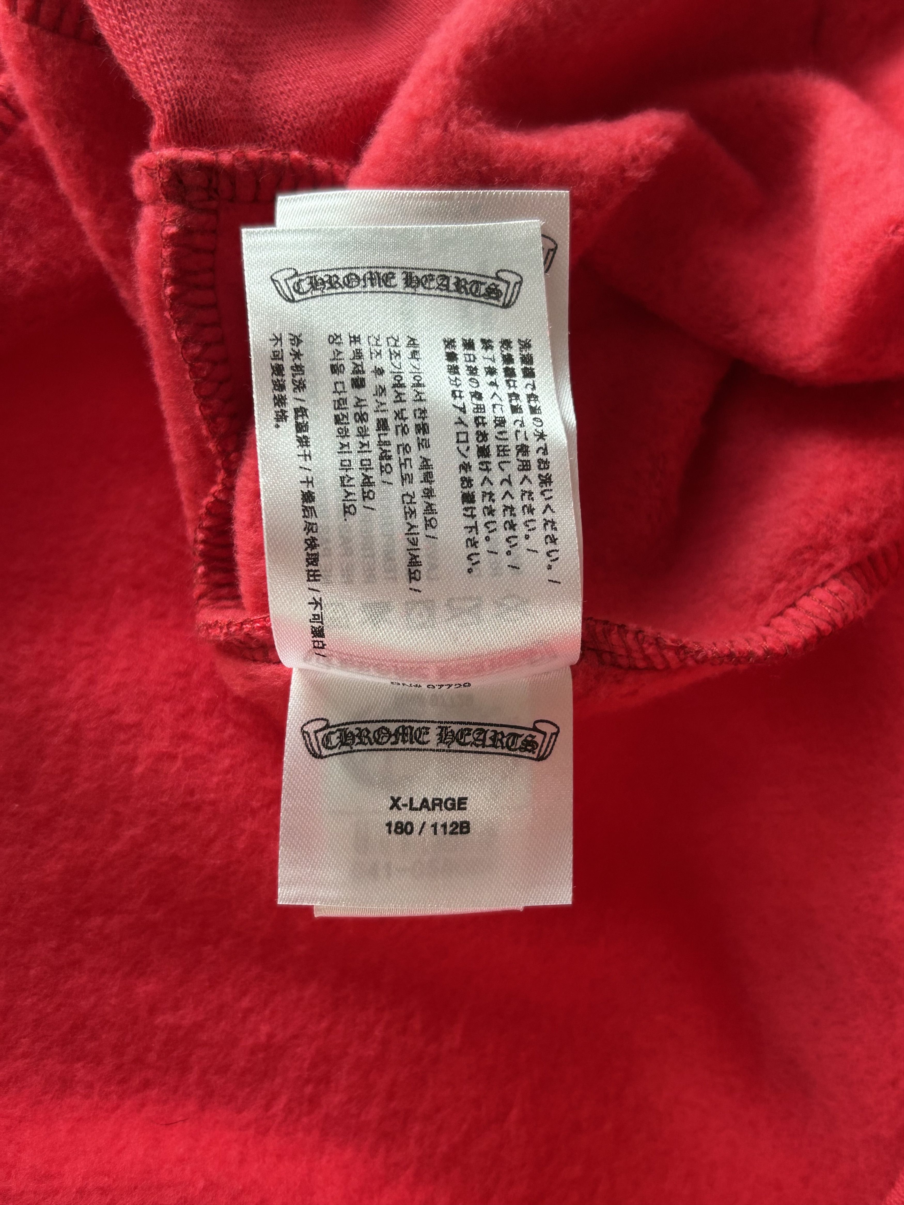 Chrome Hearts Chrome Hearts Red & White Scroll Logo Hoodie Size US XL / EU 56 / 4 - 6 Thumbnail