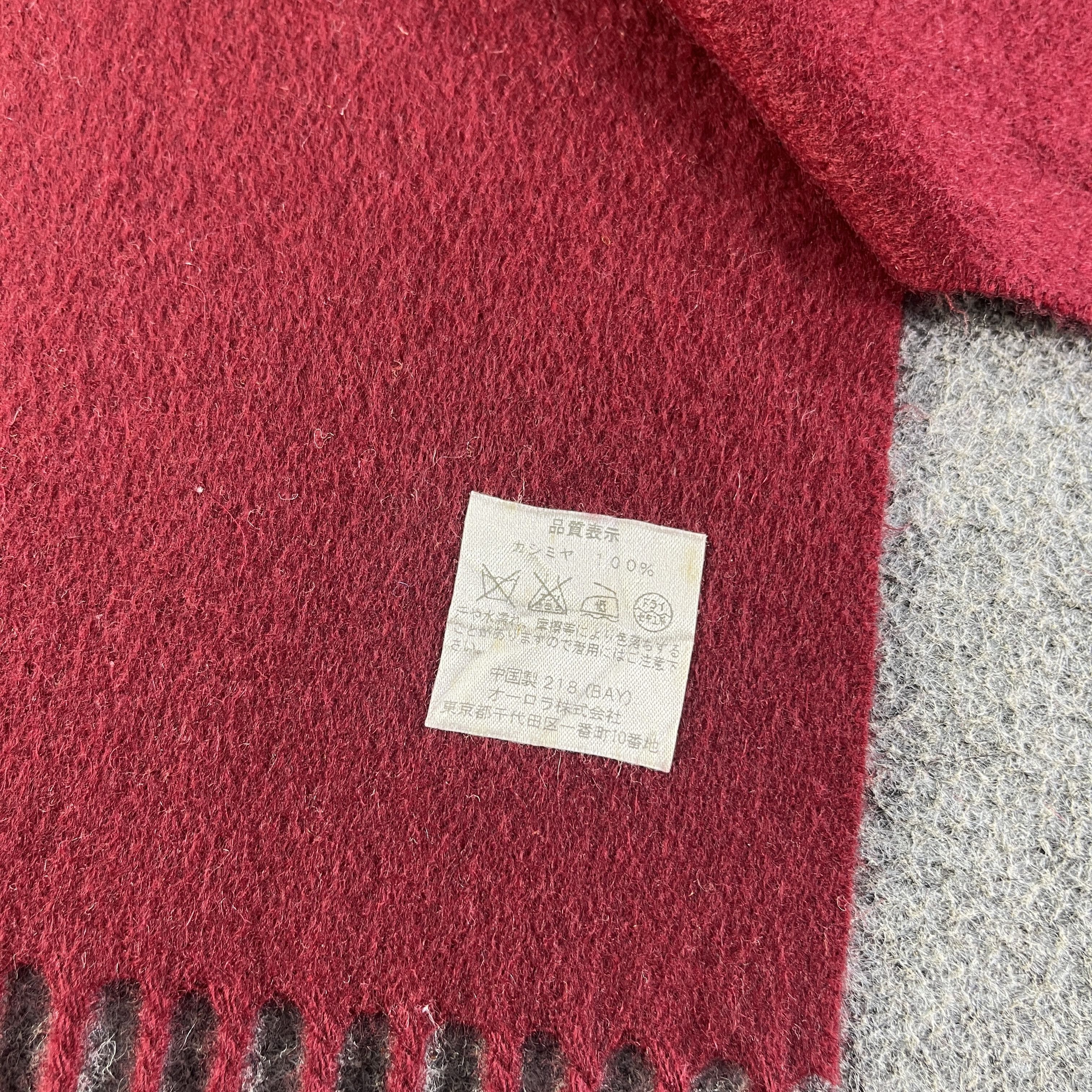 Lanvin Lanvin Scarf / Muffler / Neckwear T1135 Size ONE SIZE - 6 Thumbnail