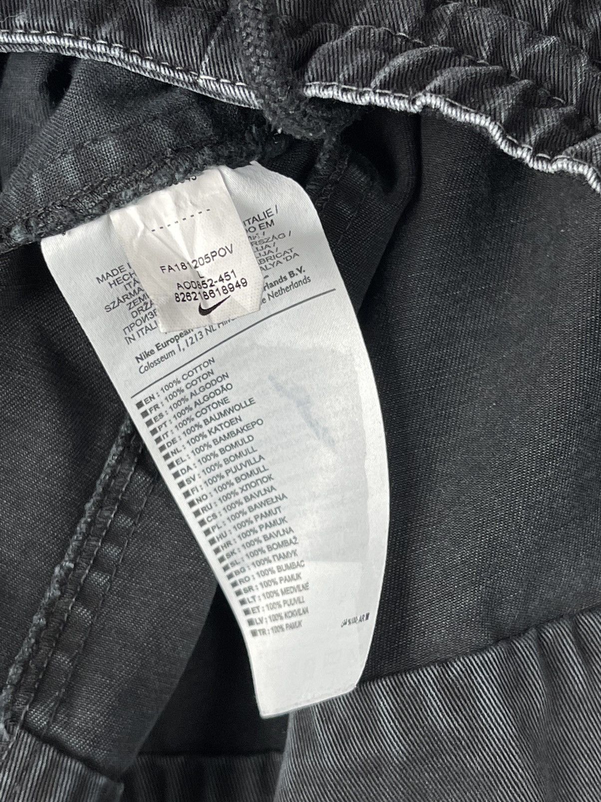 Nike Nike Lab Woven Faded Black Italian Jogger Pants Men’s Size L Size US 36 / EU 52 - 14 Thumbnail