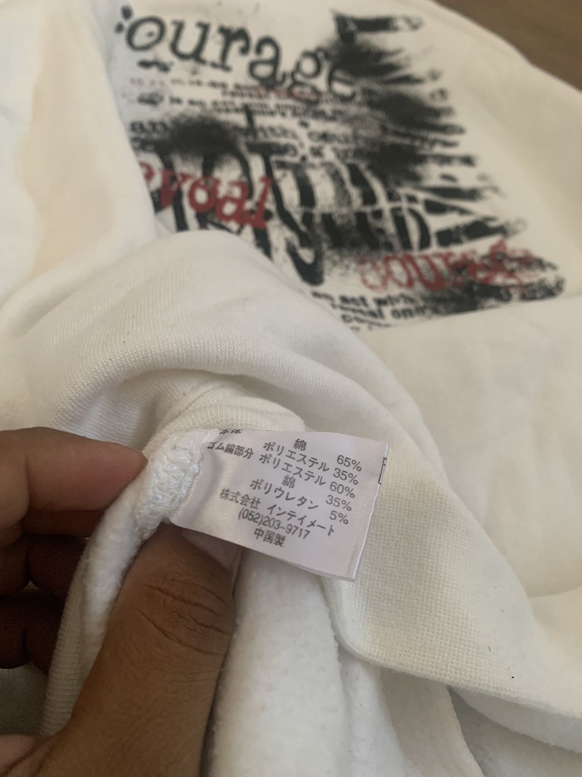 Beauty Beast × Hysteric Glamour × If Six Was Nine 2000s CLASSY BOY - hoodie poem grunge punk styel Size US L / EU 52-54 / 3 - 8 Thumbnail